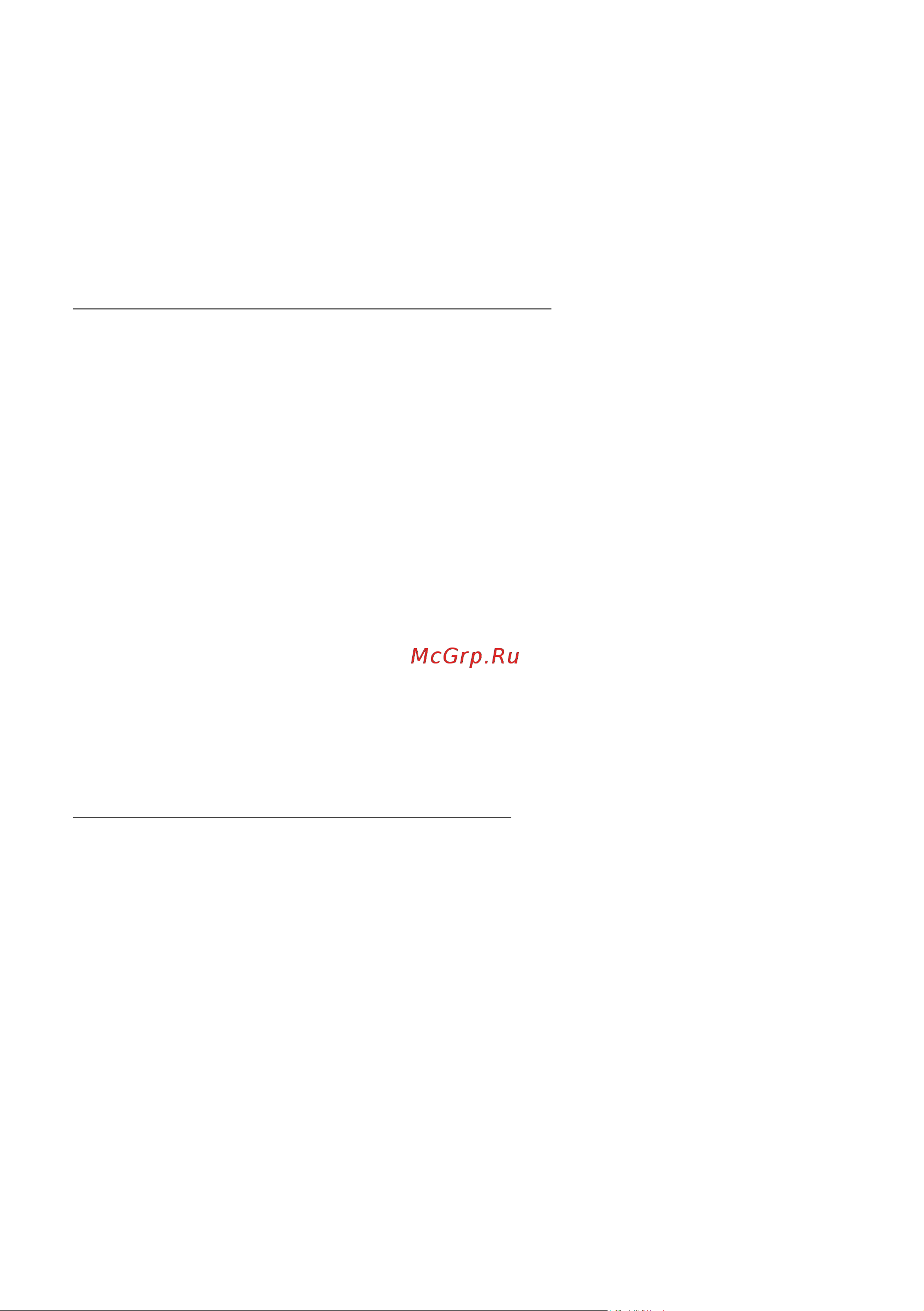 Acer PTN16-51-936A NH.QPPCD.002 Руководство по эксплуатации онлайн [120/127] 884002