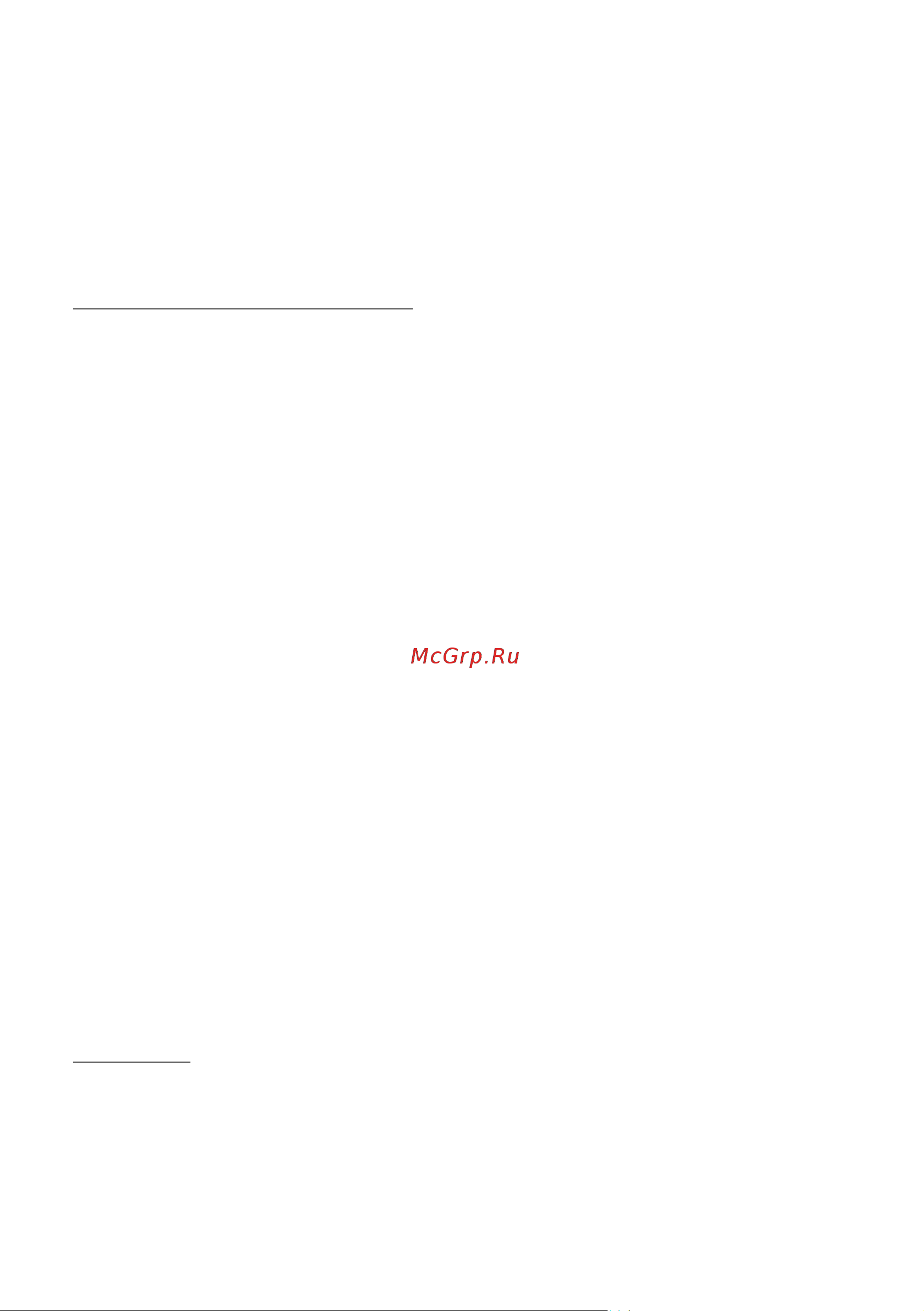 Acer PTN16-51-936A NH.QPPCD.002 Руководство по эксплуатации онлайн [124/127] 884002