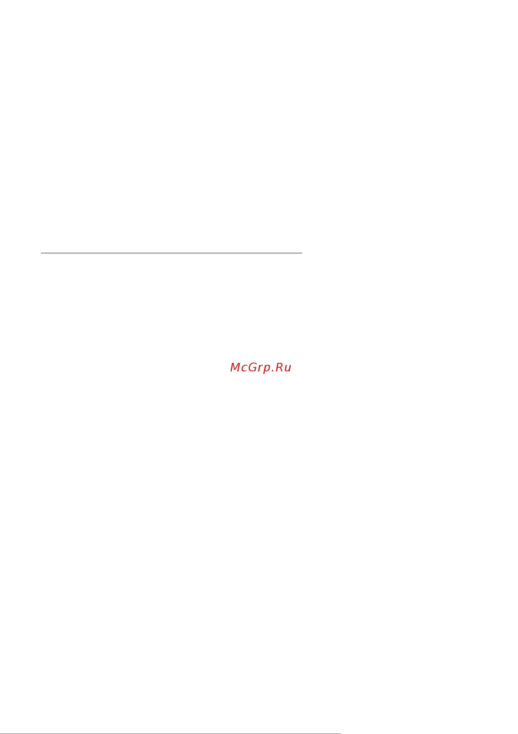 Acer PTN16-51-936A NH.QPPCD.002 Руководство по эксплуатации онлайн [125/127] 884002