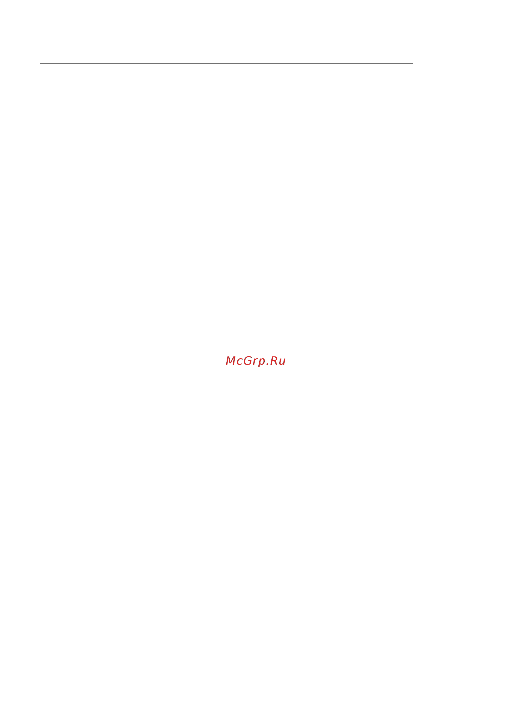 Acer PTN16-51-936A NH.QPPCD.002 Руководство по эксплуатации онлайн [127/127] 884002