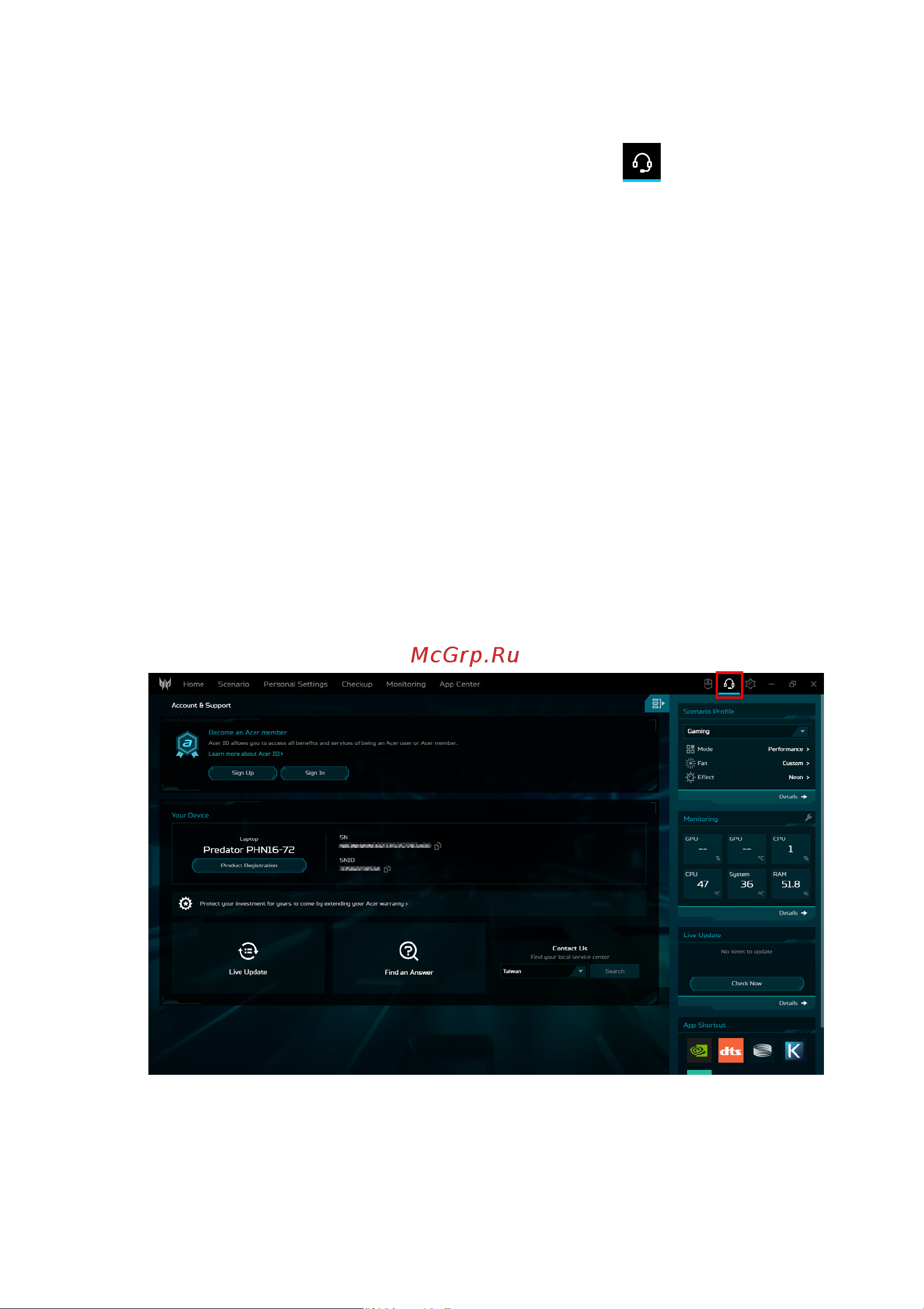 Acer PTN16-51-936A NH.QPPCD.002 Руководство по эксплуатации онлайн [56/127] 884002
