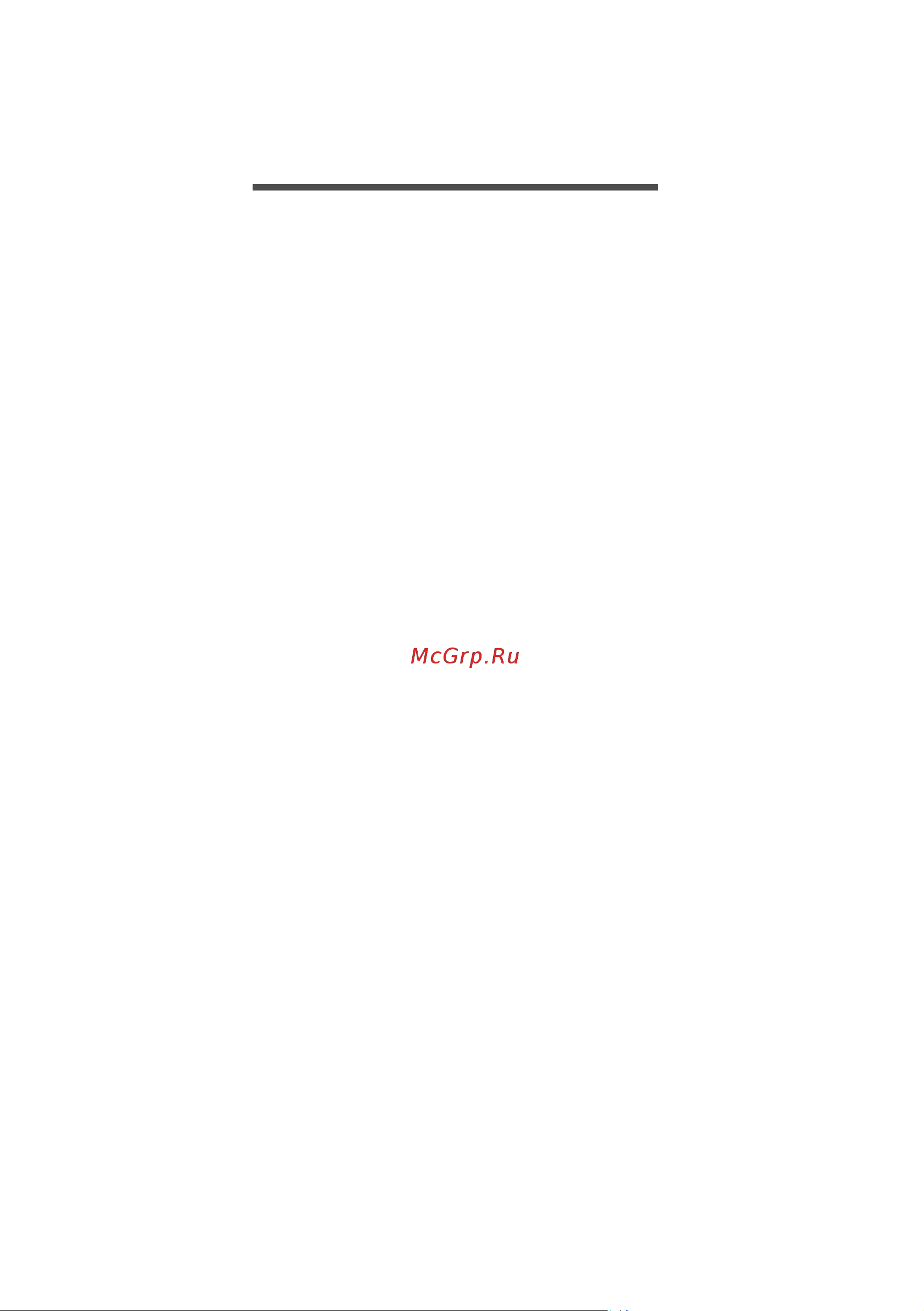 Acer PTN16-51-936A NH.QPPCD.002 Руководство по эксплуатации онлайн [78/127] 884002