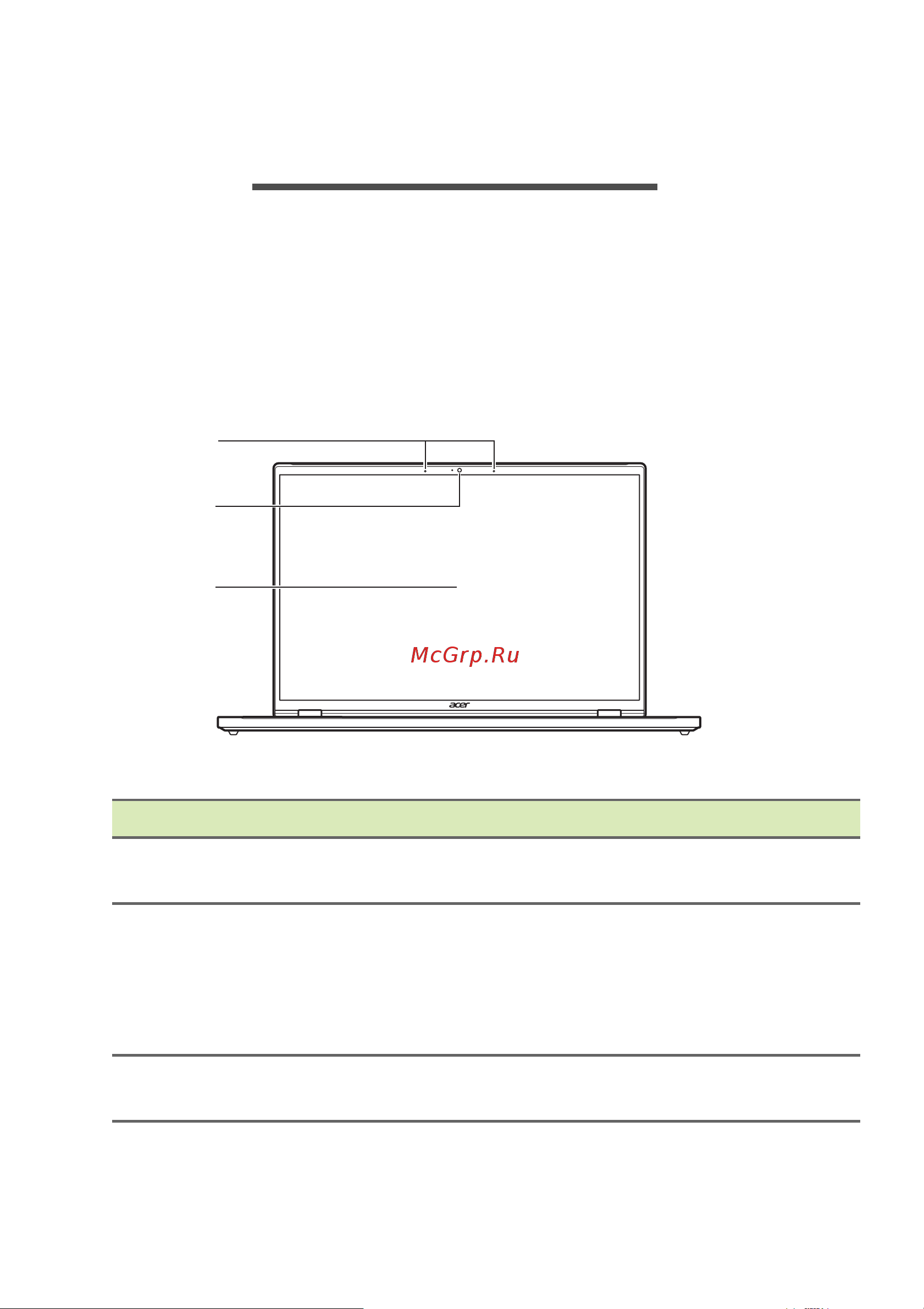 Acer SFE16-44-R2RD NX.KTDCD.002 Руководство по эксплуатации онлайн [15/100] 884003