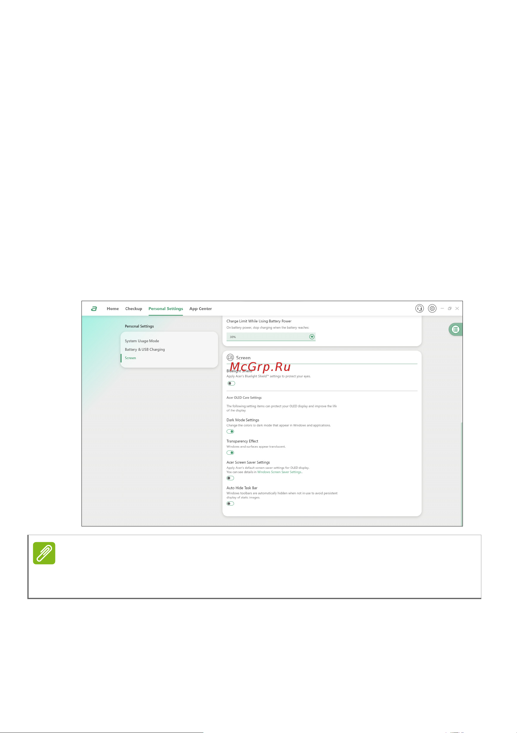 Acer SFE16-44-R2RD NX.KTDCD.002 Руководство по эксплуатации онлайн [58/100] 884003