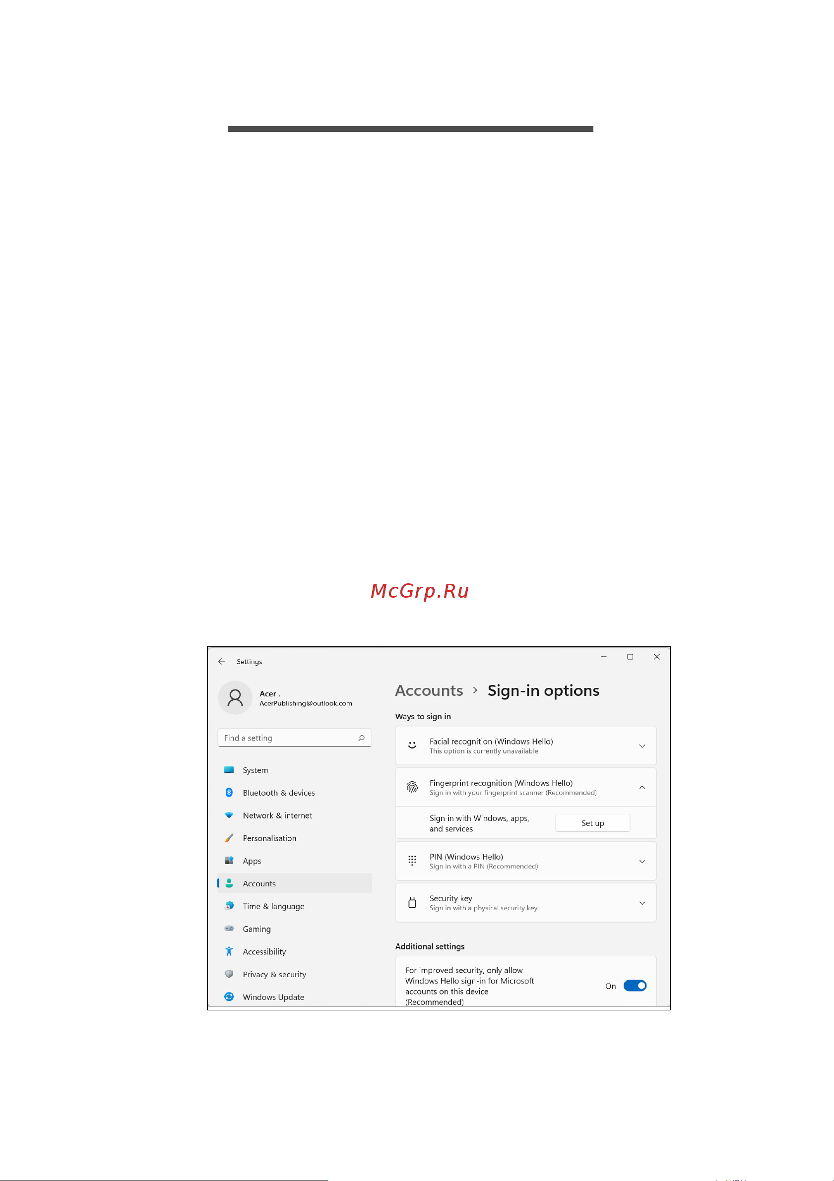 Acer SFE16-44-R2RD NX.KTDCD.002 Руководство по эксплуатации онлайн [63/100] 884003