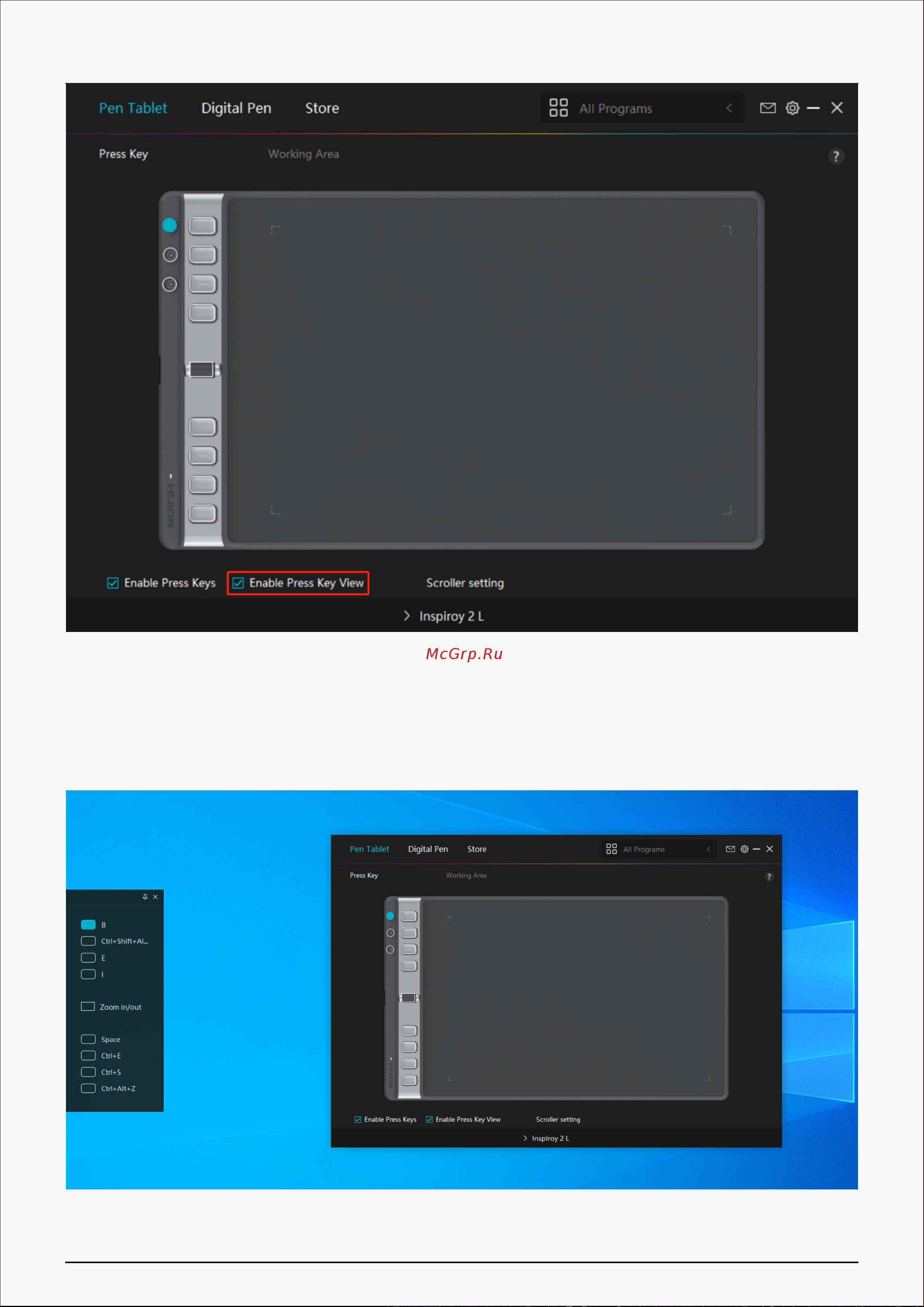 Huion Inspiroy 2 M H951P Green (H951P Green) Руководство по эксплуатации онлайн [28/48] 887843