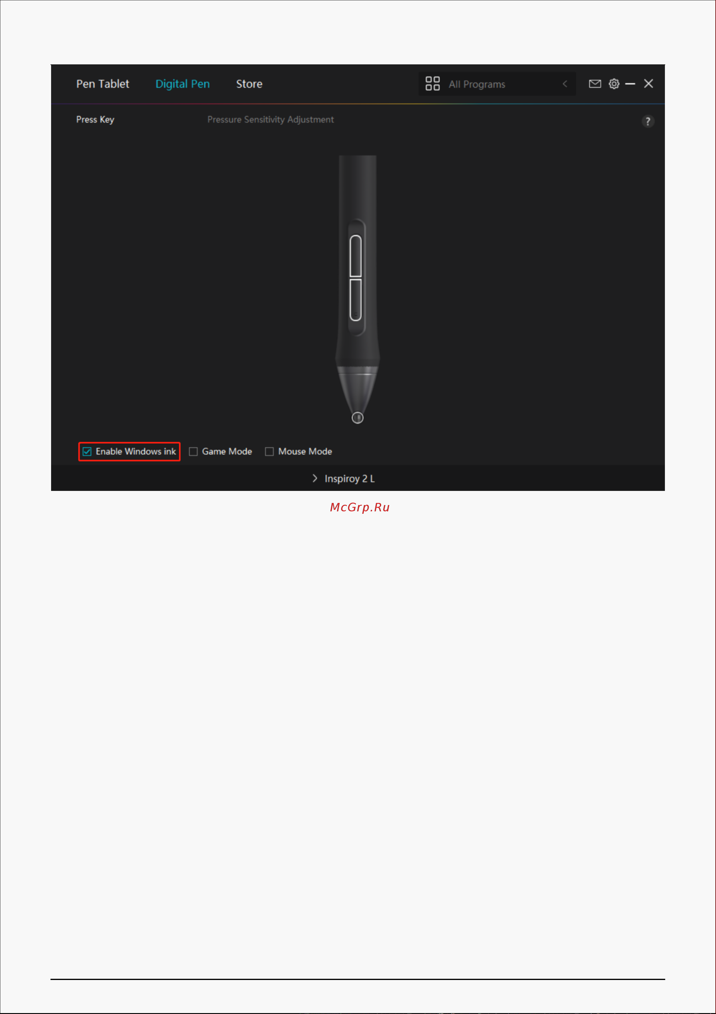 Huion H1061P Руководство по эксплуатации онлайн [39/48] 884010
