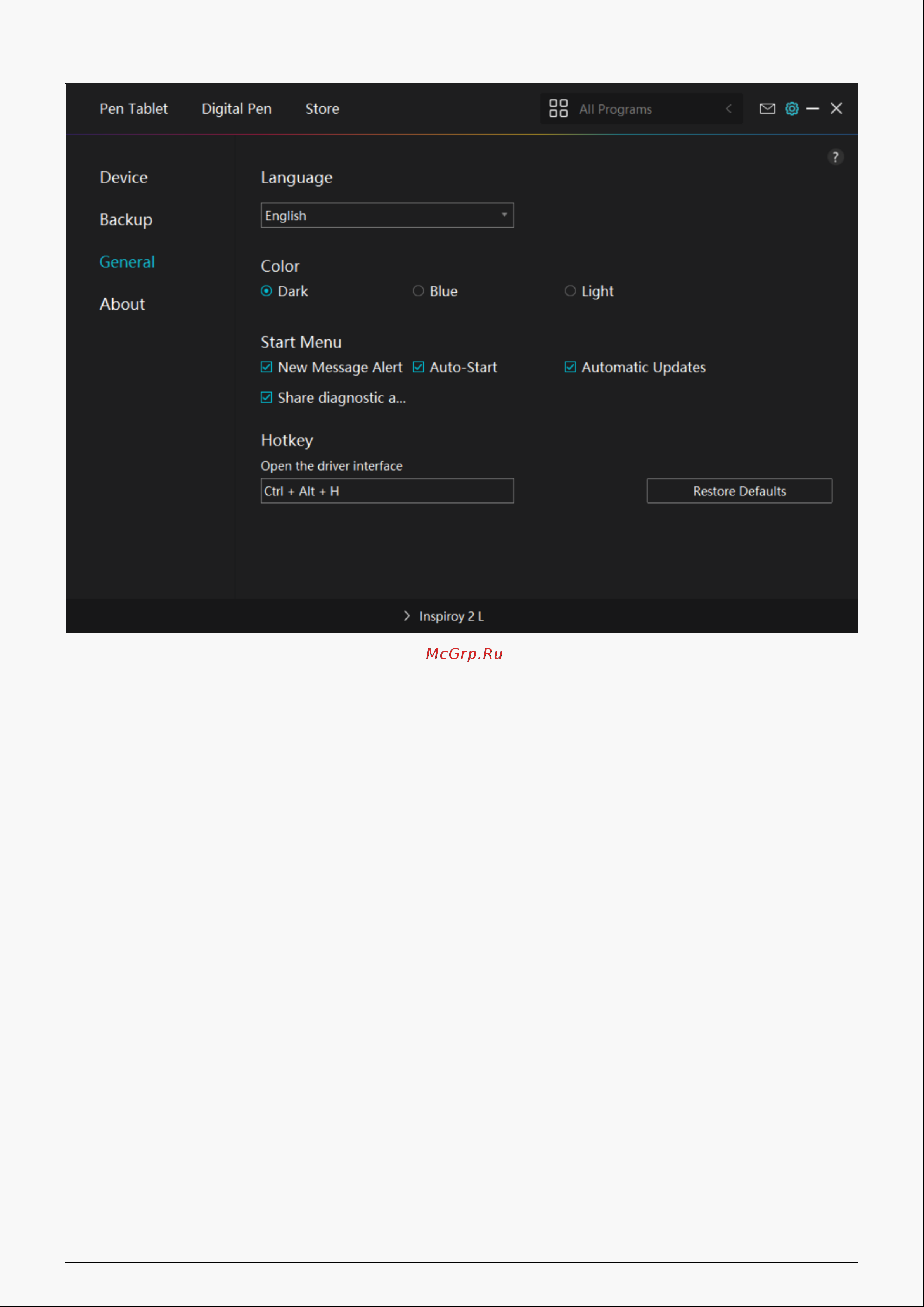 Huion H1061P Руководство по эксплуатации онлайн [44/48] 884010