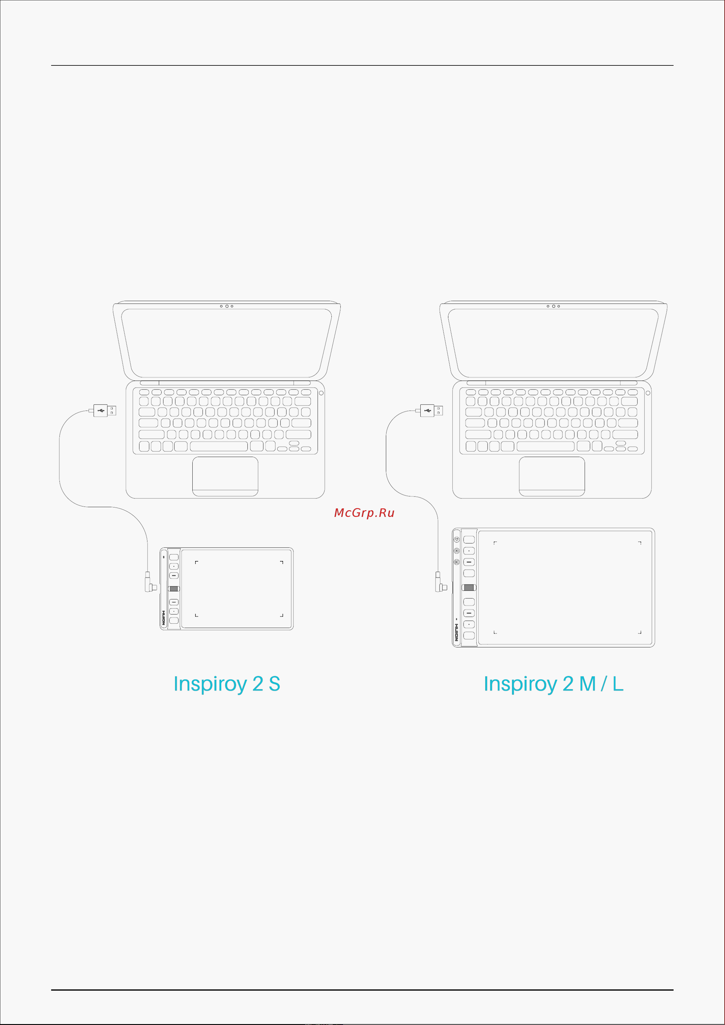 Huion Inspiroy 2 M H951P Green (H951P Green) Руководство по эксплуатации онлайн [5/48] 887843