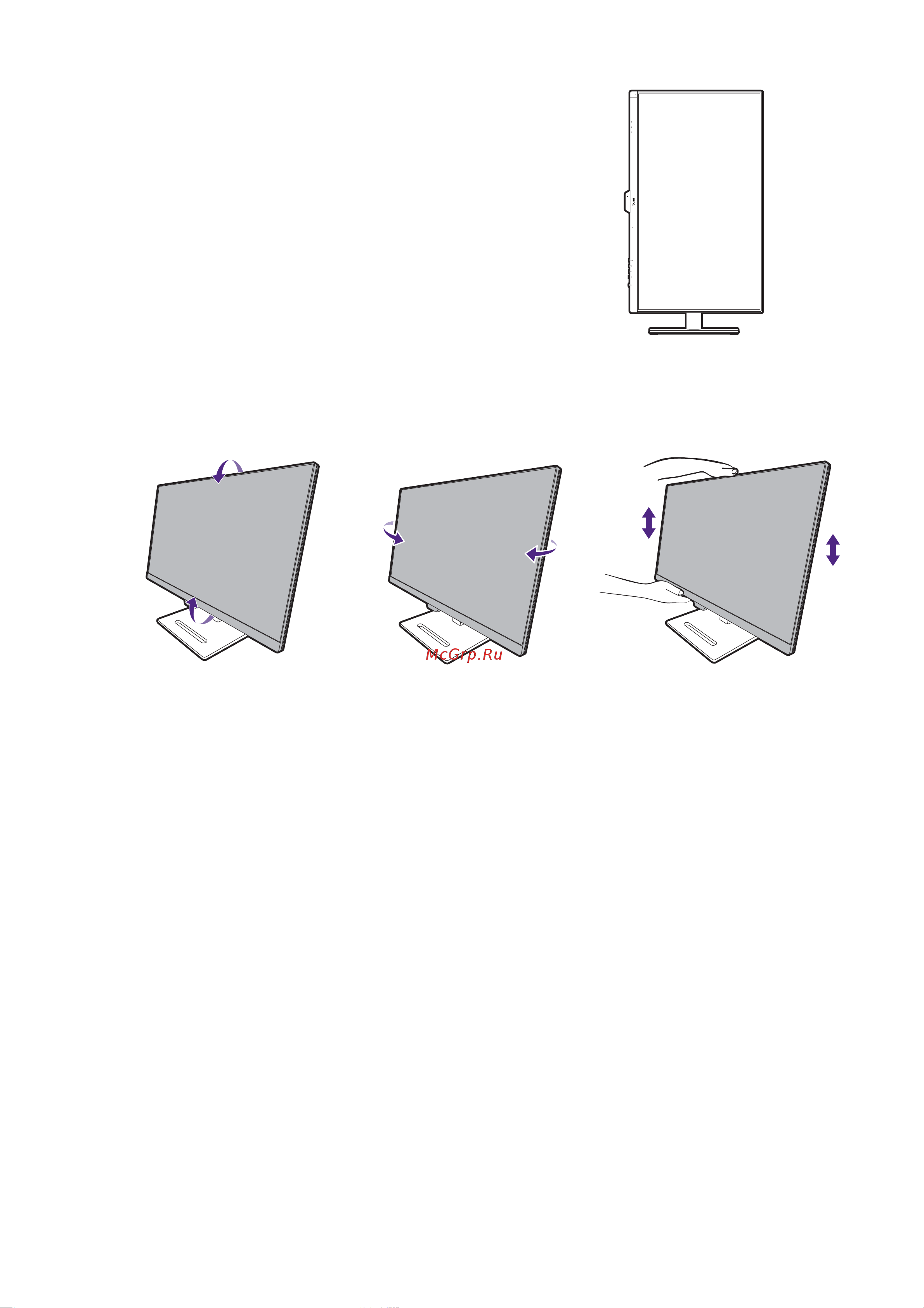 Benq BL2790 Руководство по эксплуатации онлайн [28/64] 884072