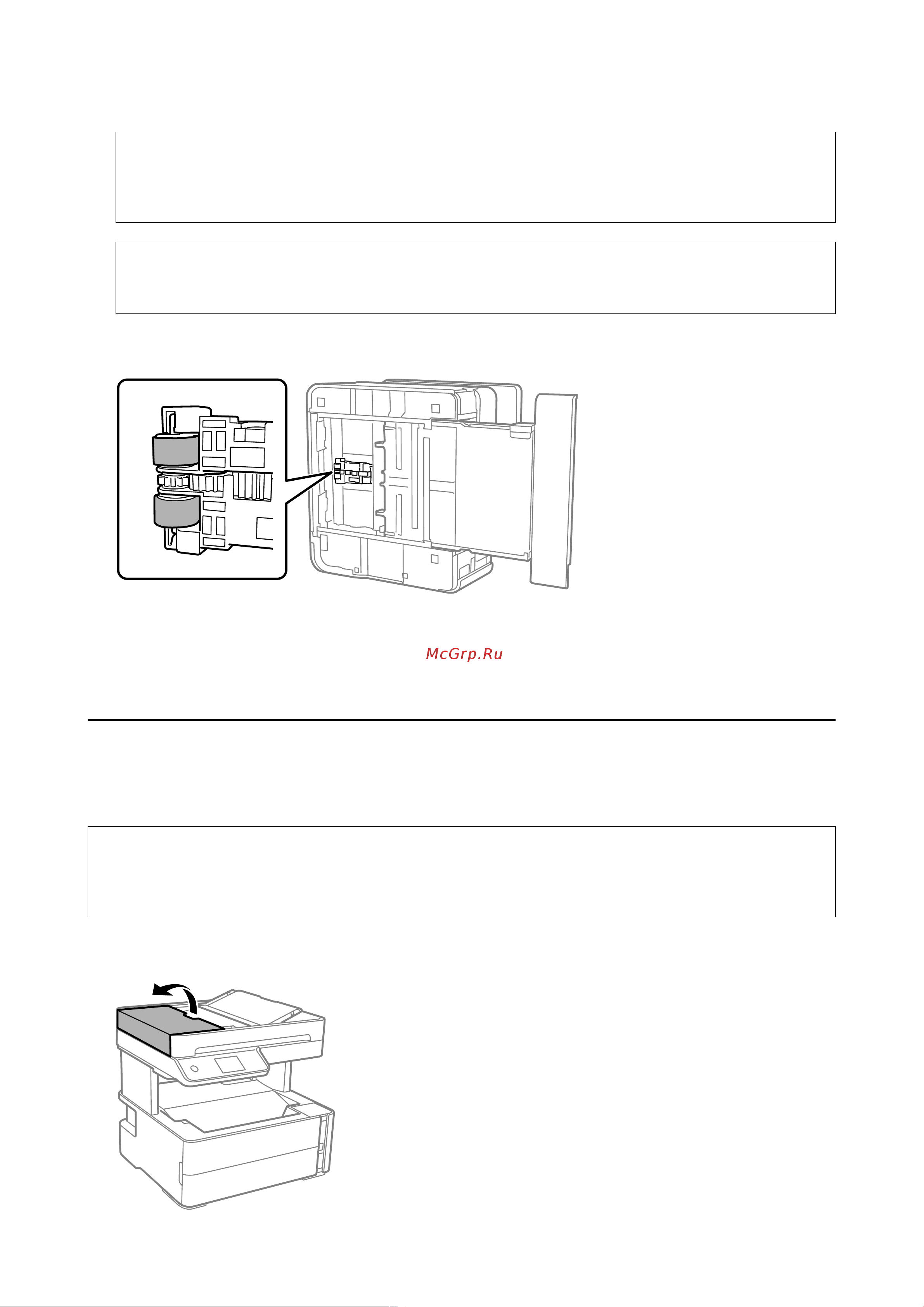 Epson M3170 (C11CG92405) Руководство по эксплуатации онлайн [185/267] 884076