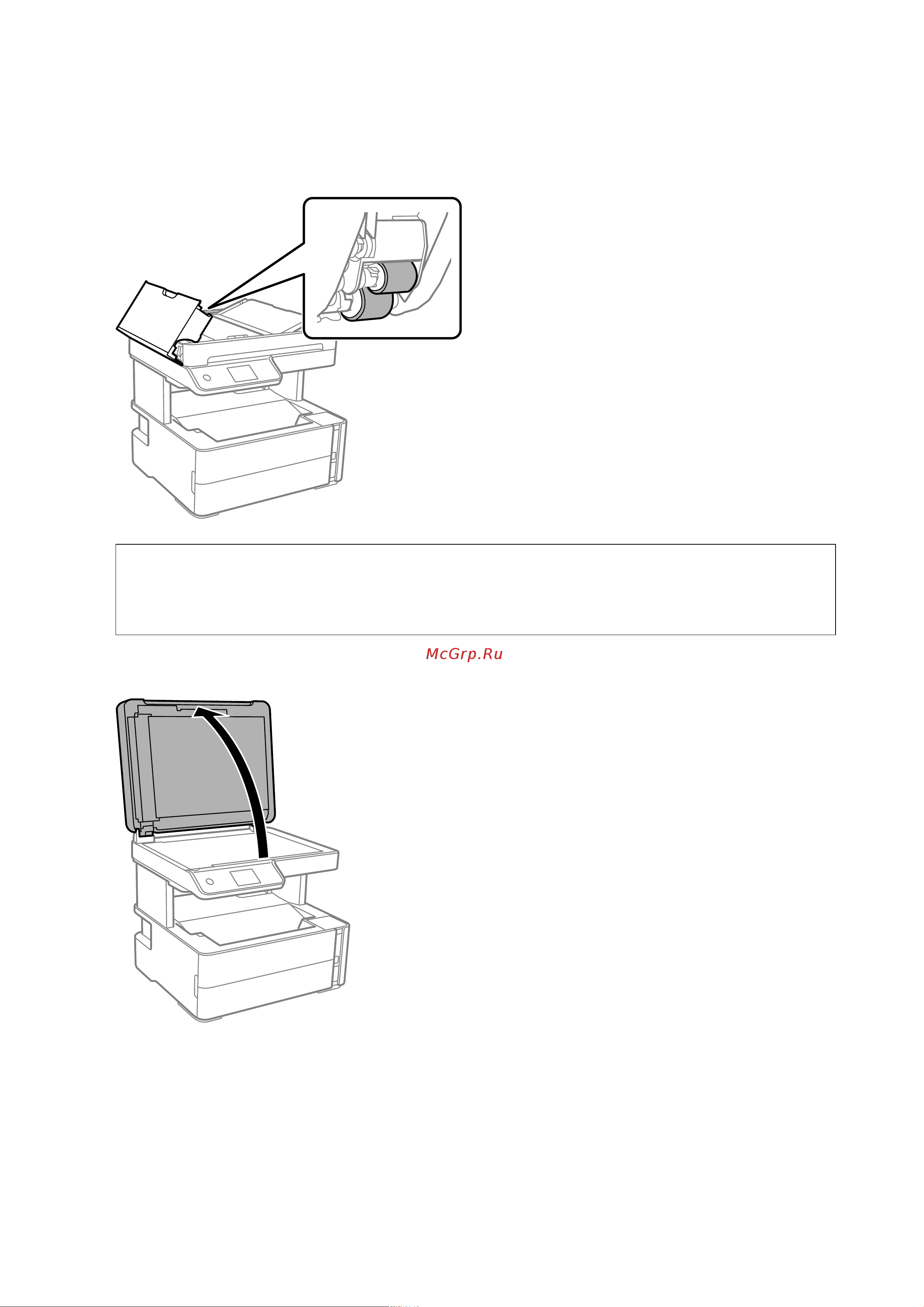 Epson M3170 (C11CG92405) Руководство по эксплуатации онлайн [186/267] 884076