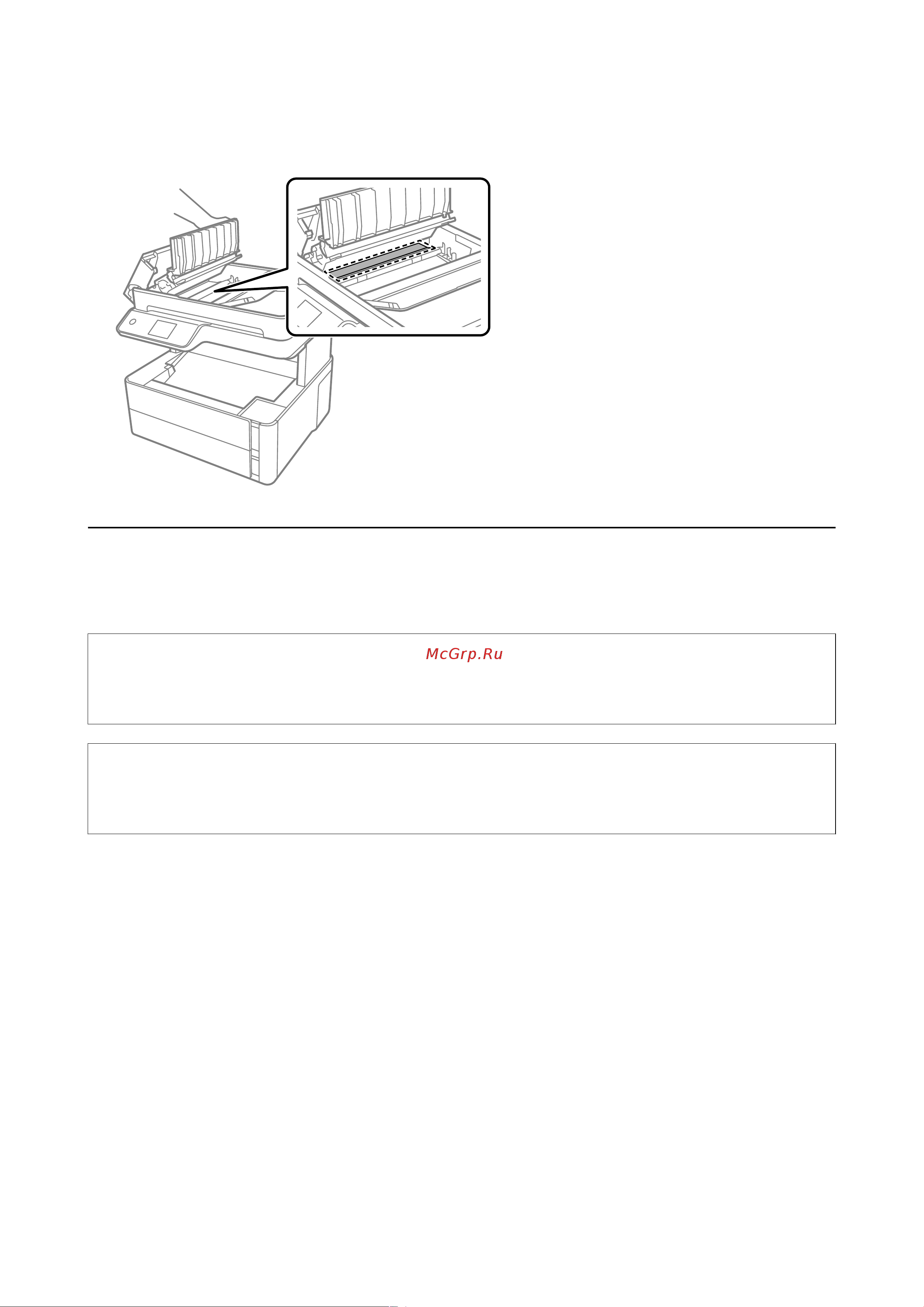 Epson M3170 (C11CG92405) Руководство по эксплуатации онлайн [188/267] 884076