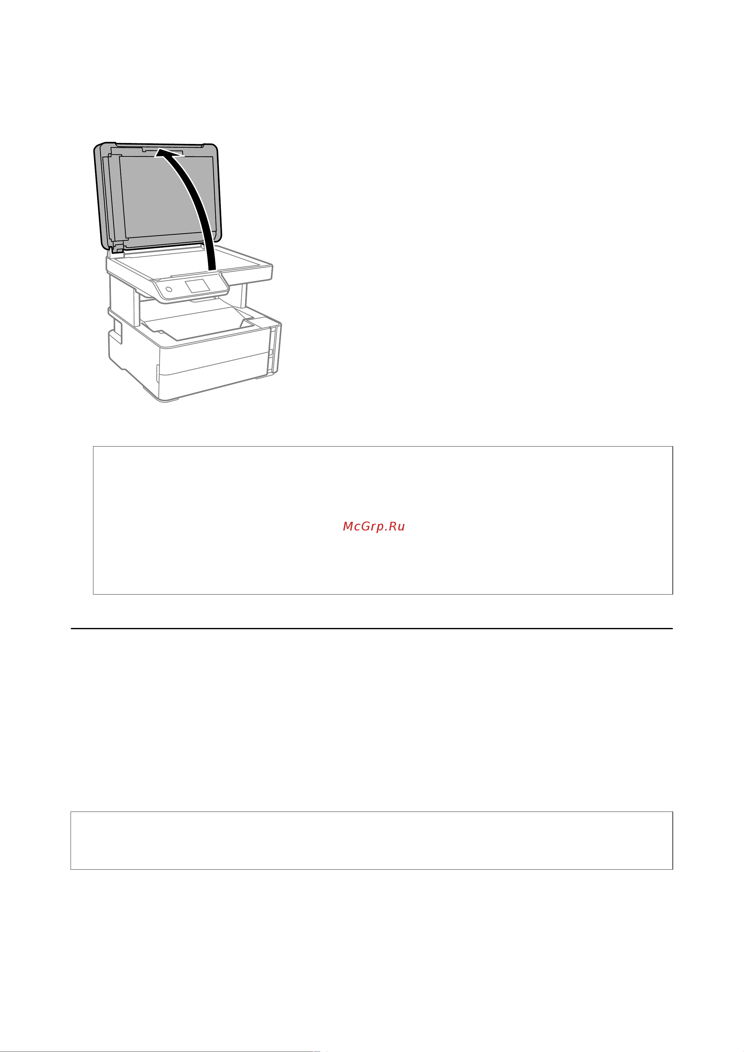 Epson M3170 (C11CG92405) Руководство по эксплуатации онлайн [189/267] 884076