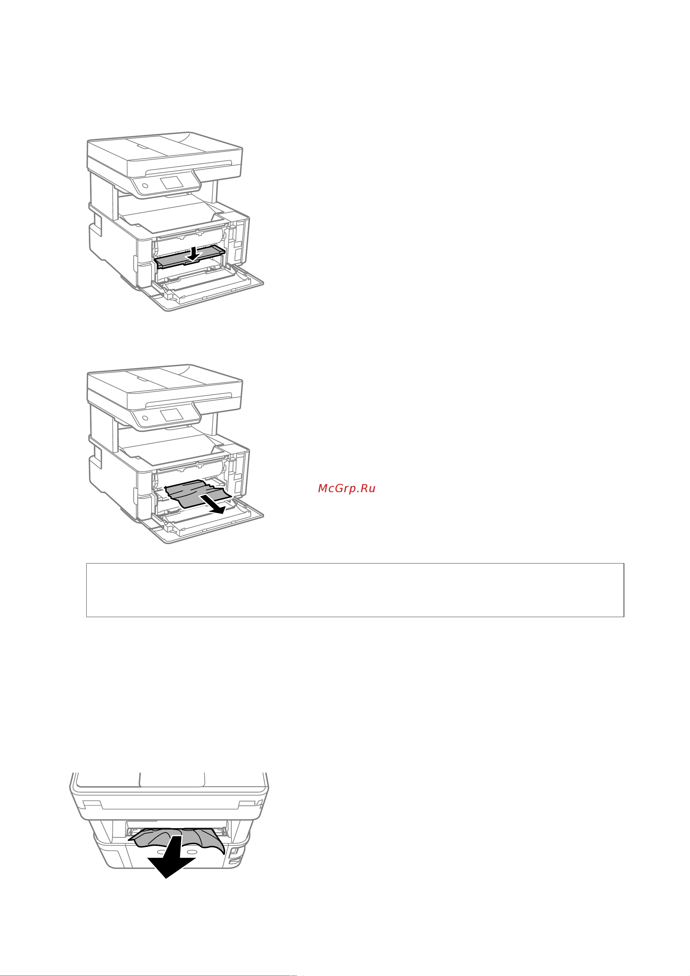 Epson M3170 (C11CG92405) Руководство по эксплуатации онлайн [207/267] 884076