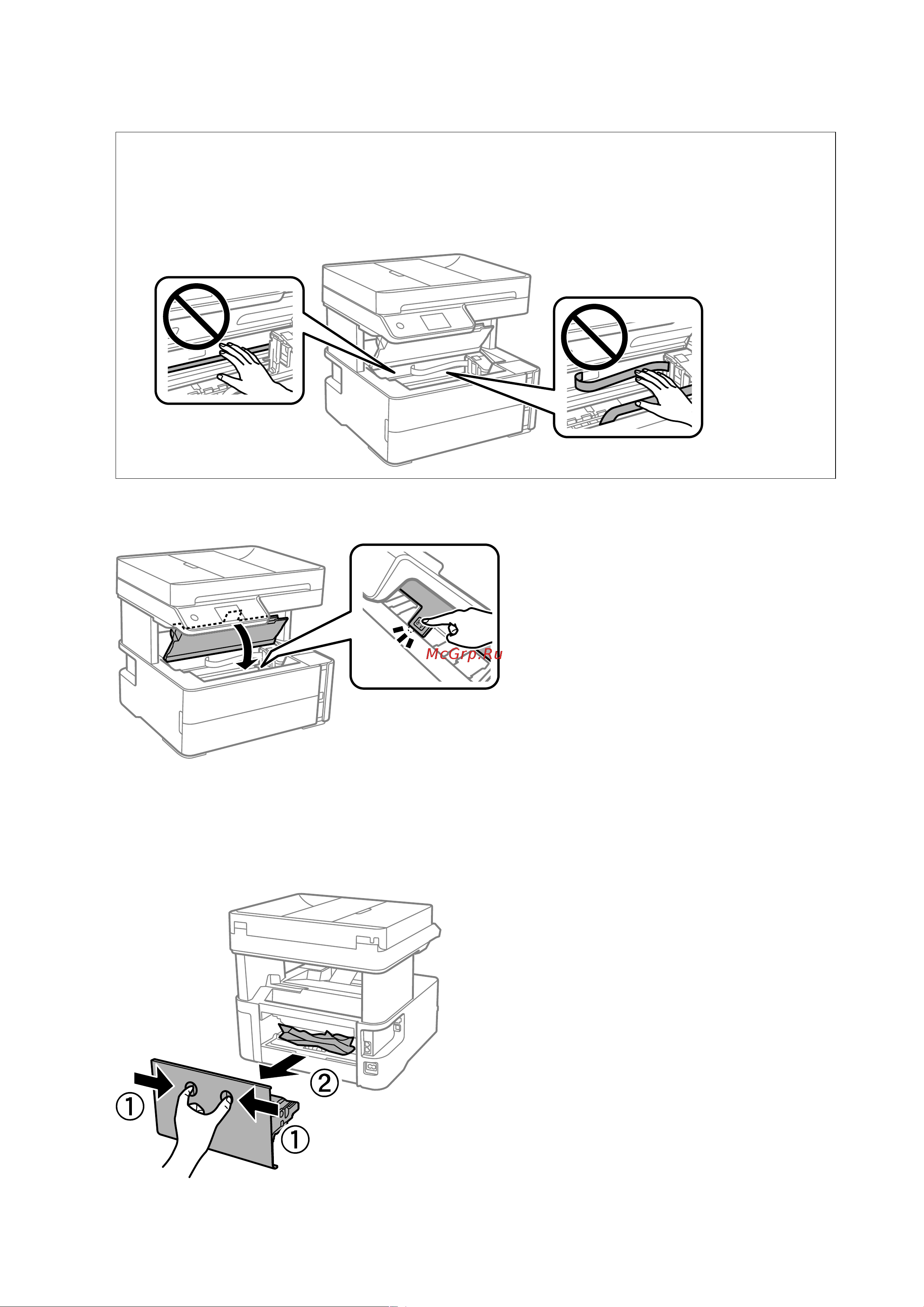 Epson M3170 (C11CG92405) Руководство по эксплуатации онлайн [209/267] 884076