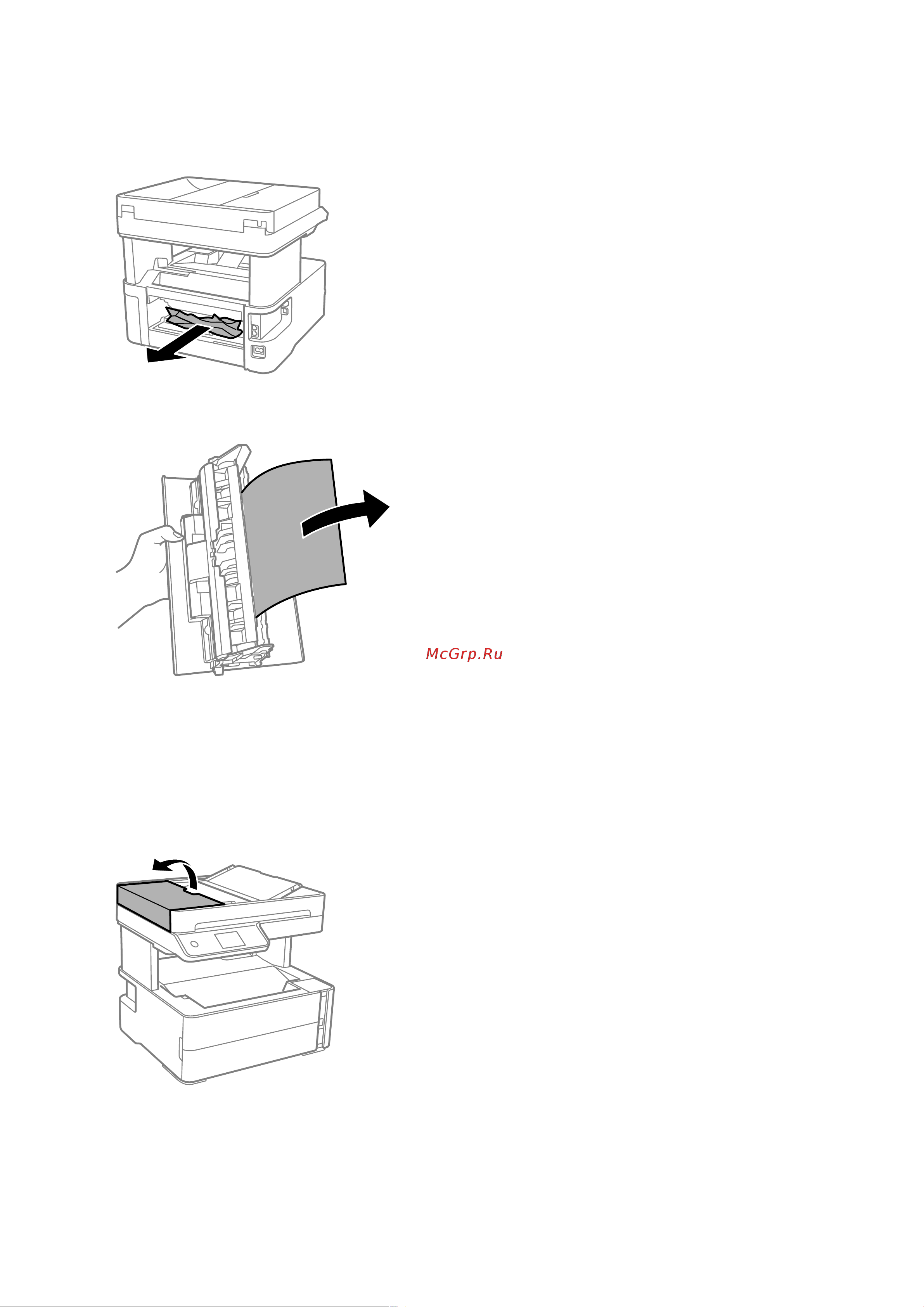Epson M3170 (C11CG92405) Руководство по эксплуатации онлайн [210/267] 884076