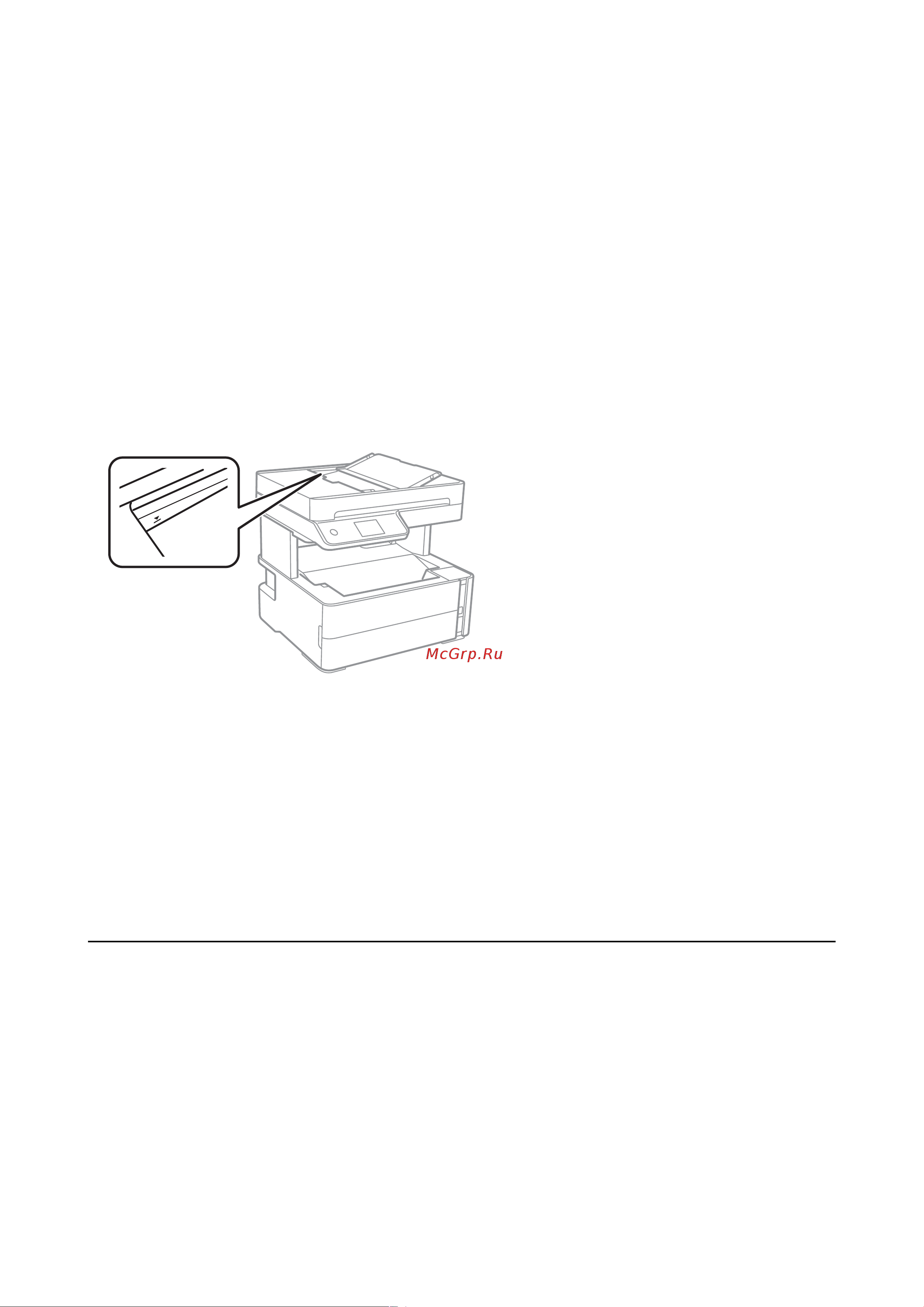 Epson M3170 (C11CG92405) Руководство по эксплуатации онлайн [214/267] 884076