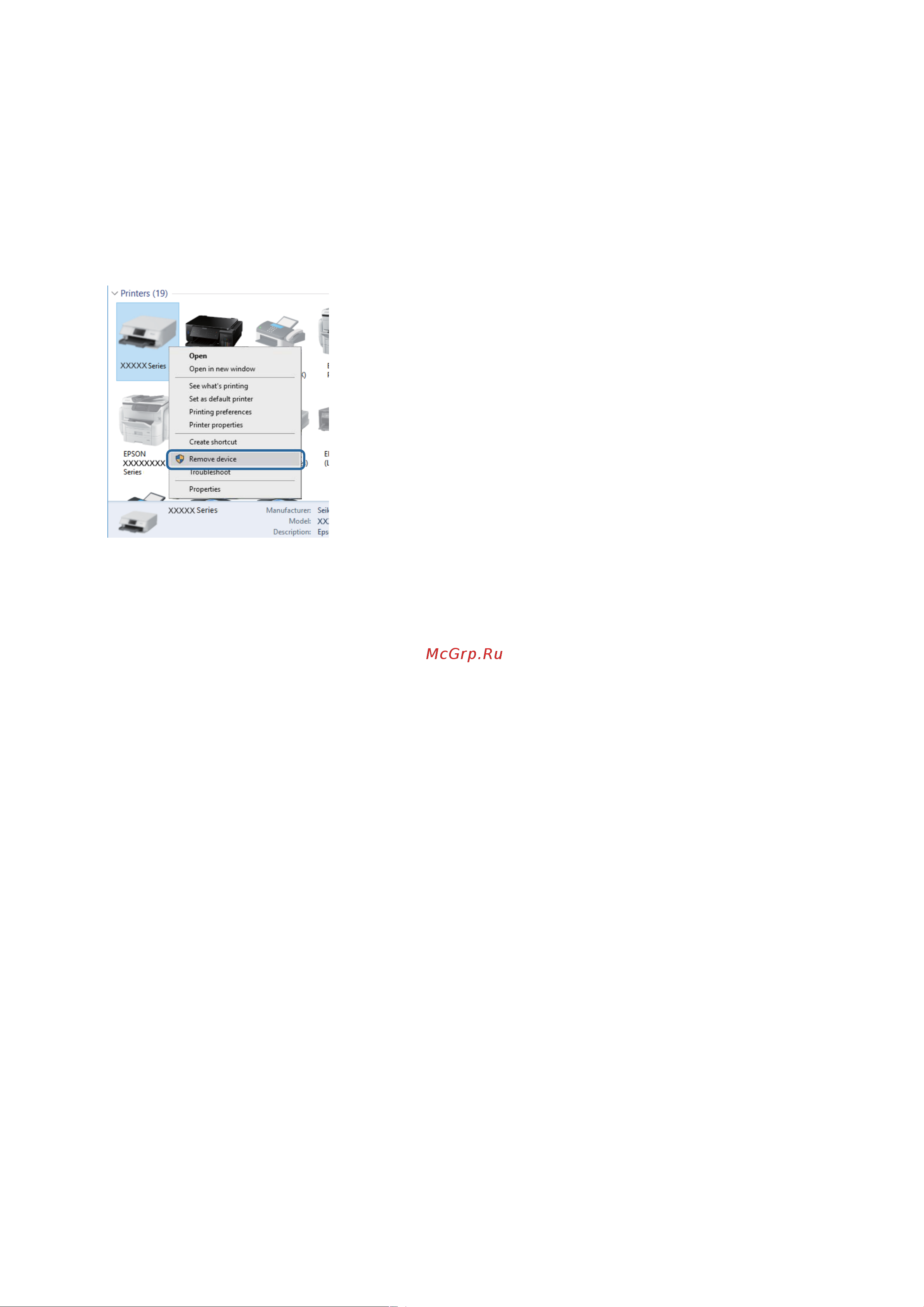 Epson M3170 (C11CG92405) Руководство по эксплуатации онлайн [216/267] 884076