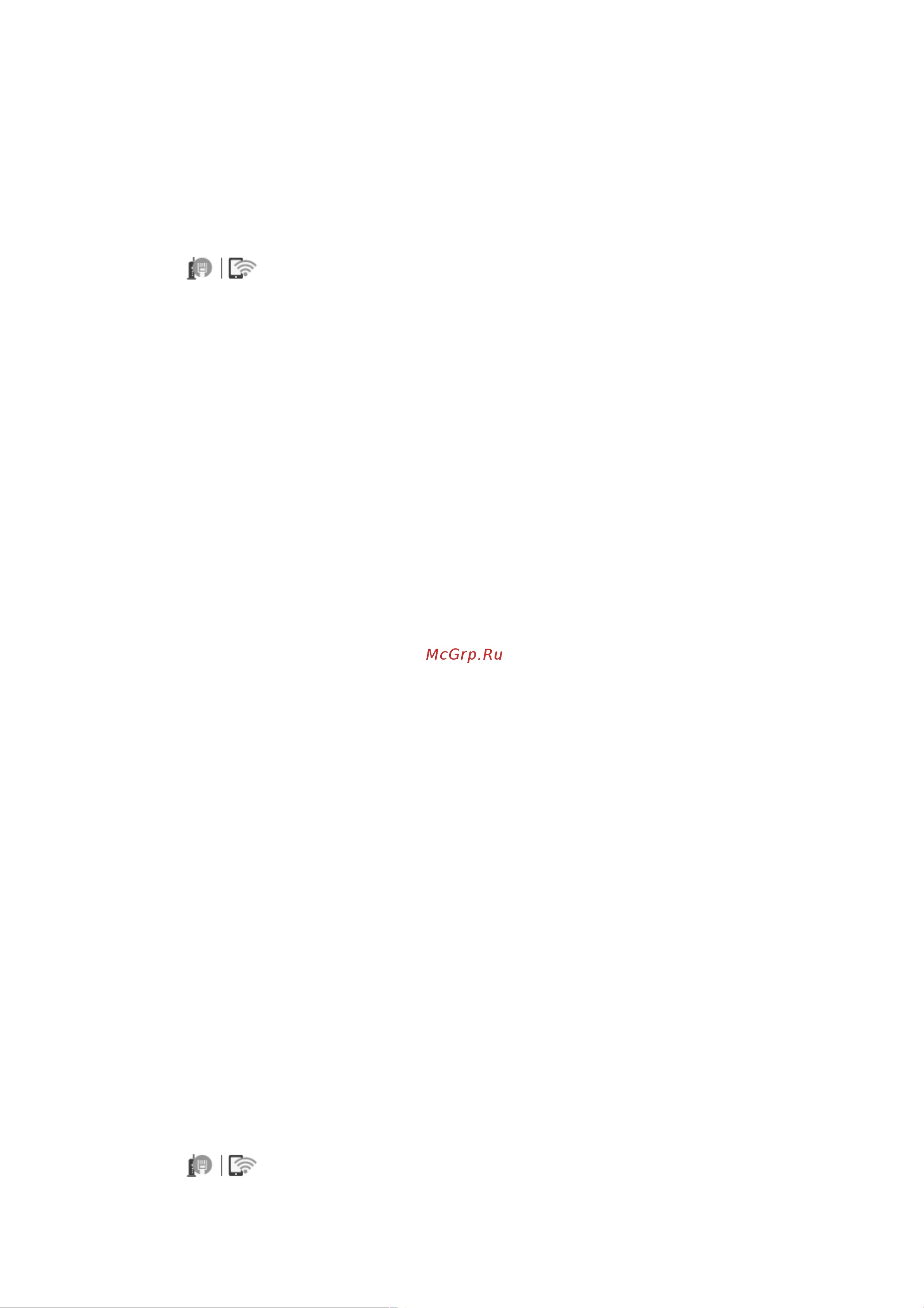 Epson M3170 (C11CG92405) Руководство по эксплуатации онлайн [41/267] 884076