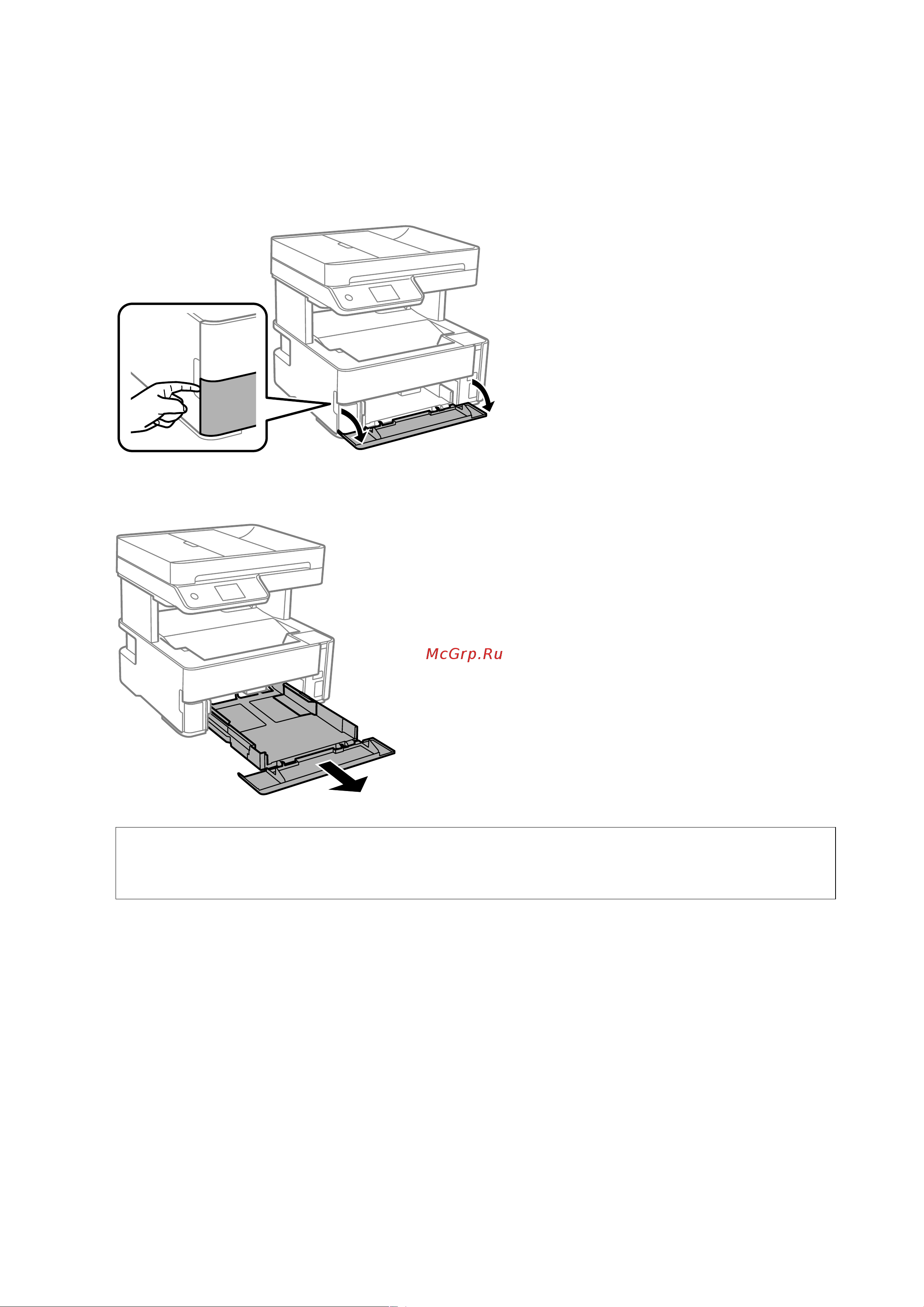 Epson M3170 (C11CG92405) Руководство по эксплуатации онлайн [60/267] 884076