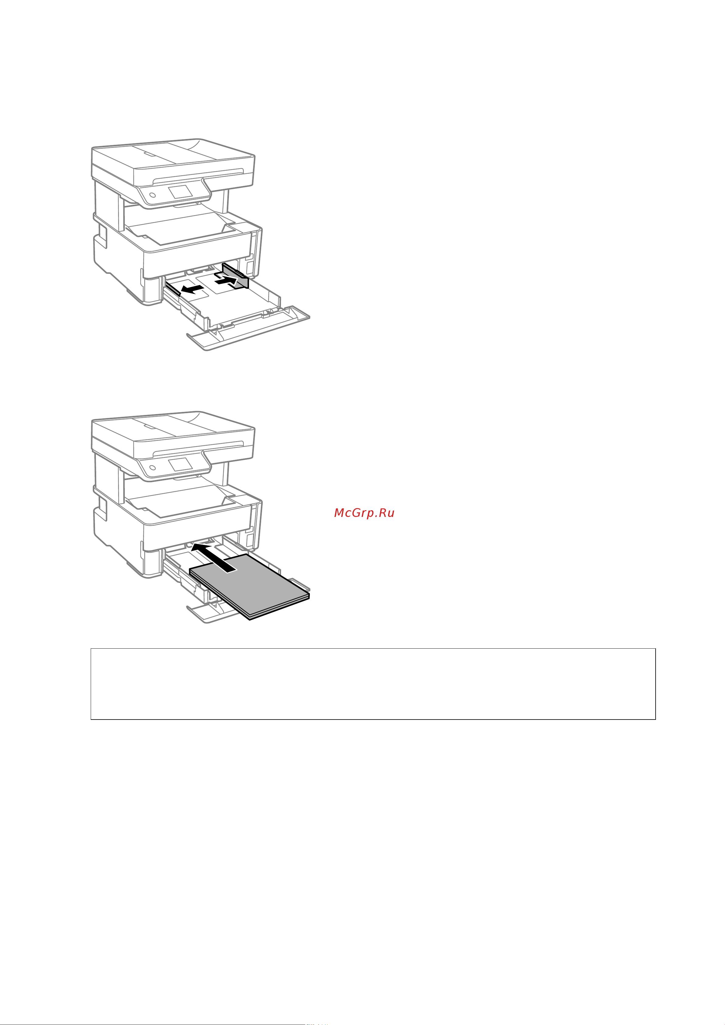 Epson M3170 (C11CG92405) Руководство по эксплуатации онлайн [61/267] 884076