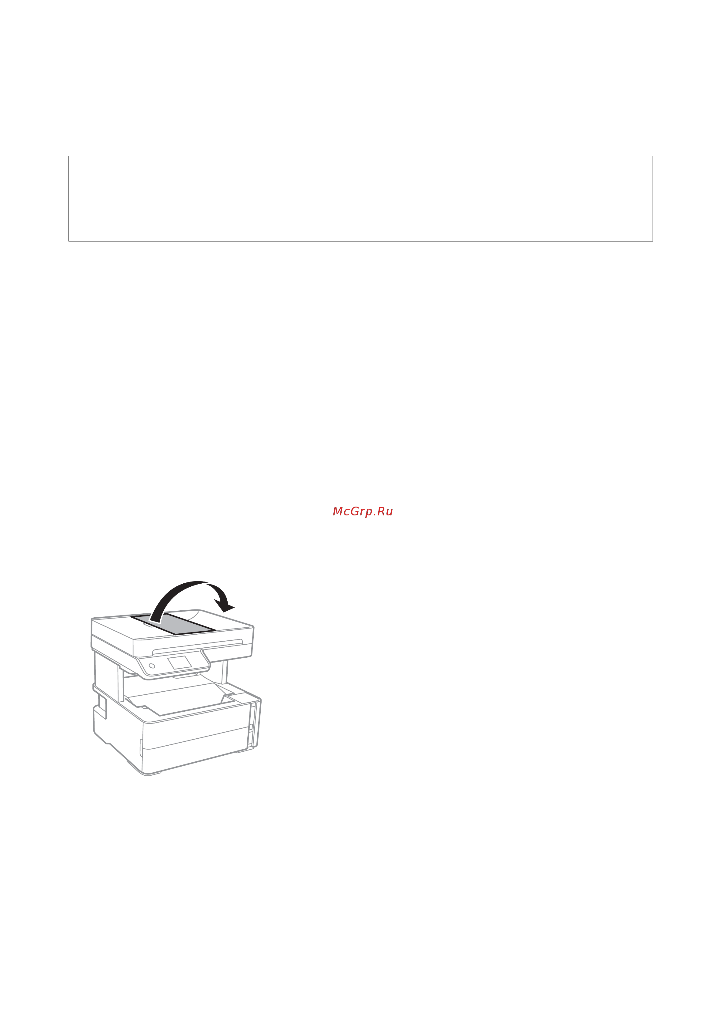 Epson M3170 (C11CG92405) Руководство по эксплуатации онлайн [68/267] 884076