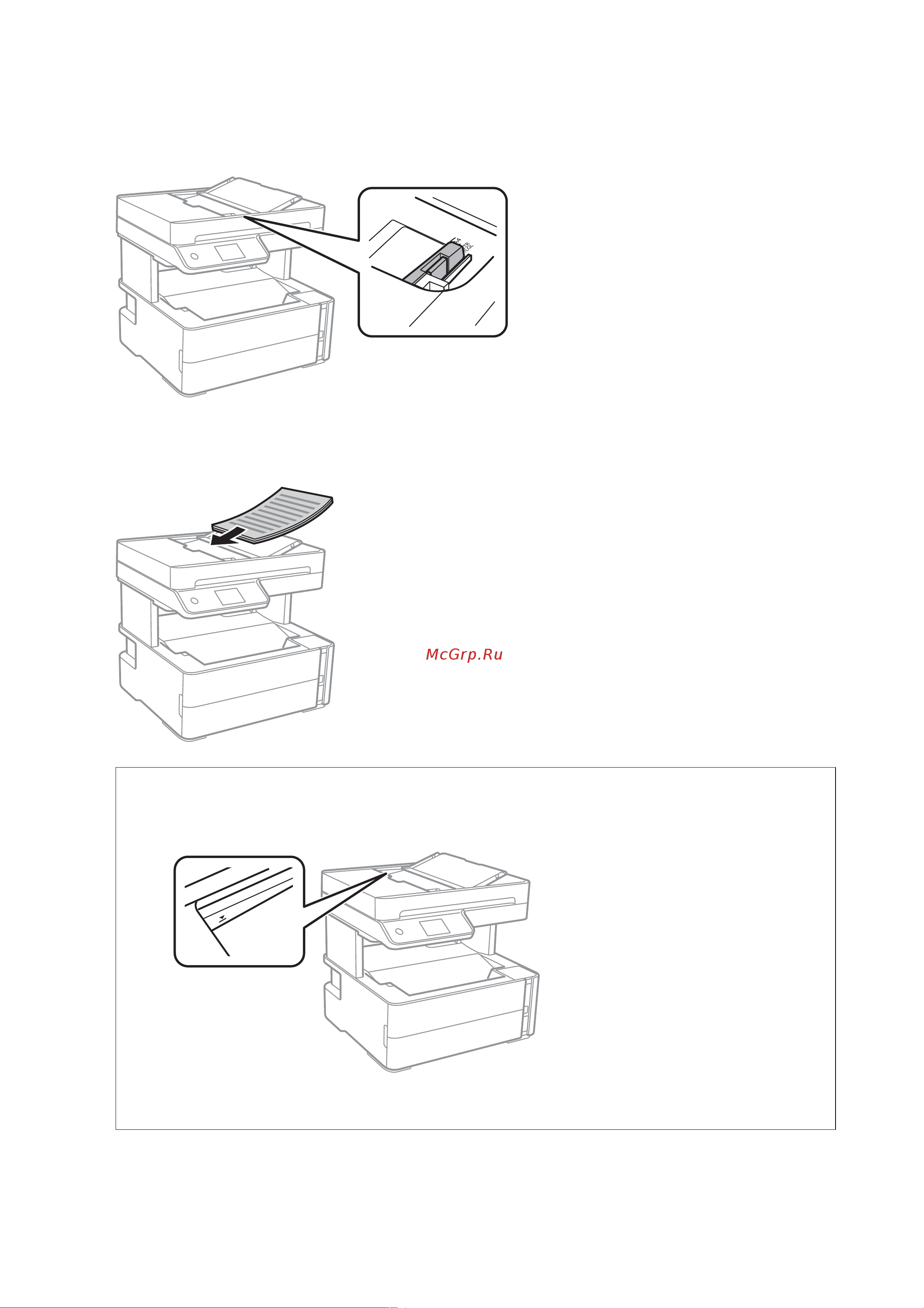Epson M3170 (C11CG92405) Руководство по эксплуатации онлайн [69/267] 884076
