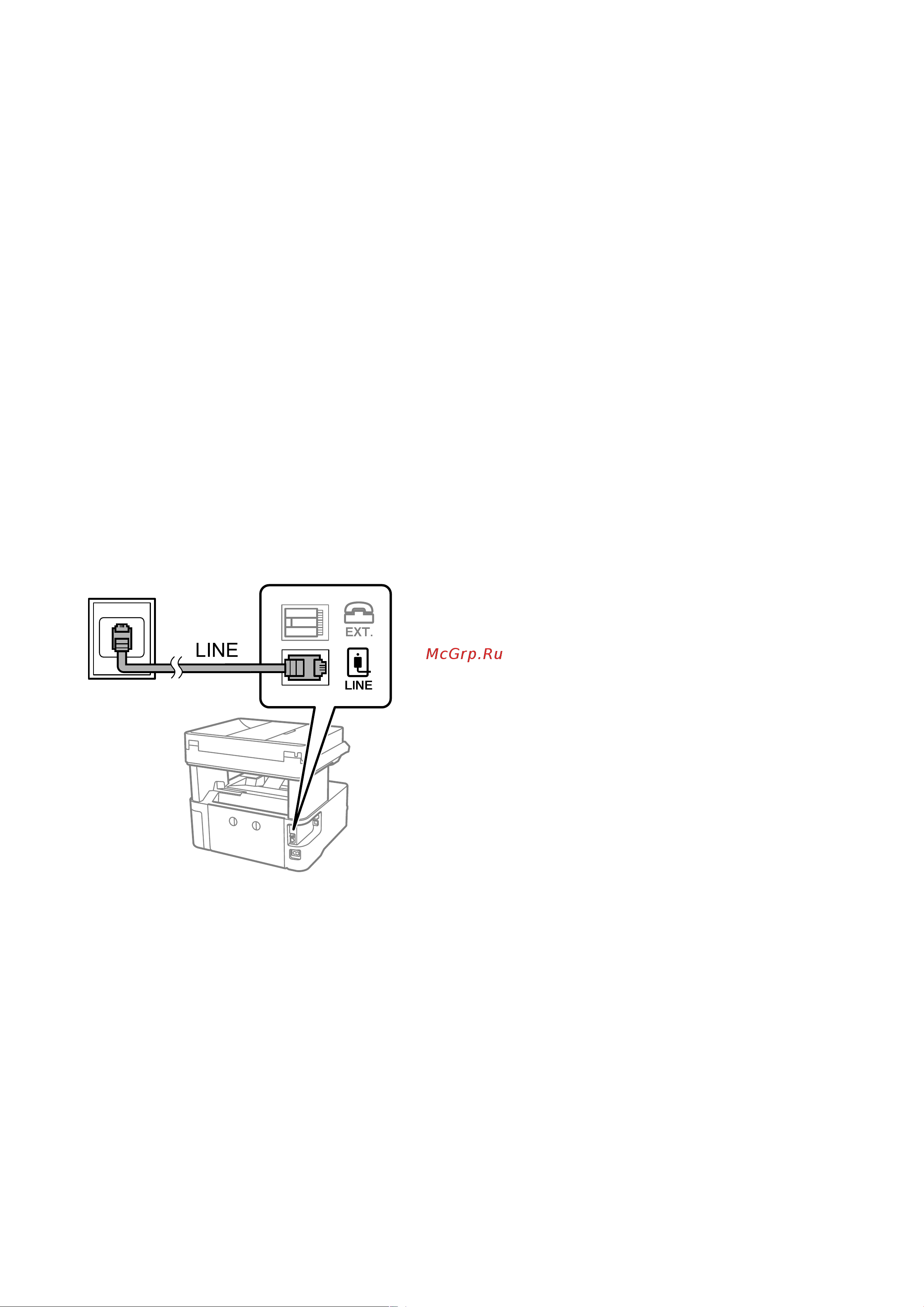 Epson M3170 (C11CG92405) Руководство по эксплуатации онлайн [85/267] 884076
