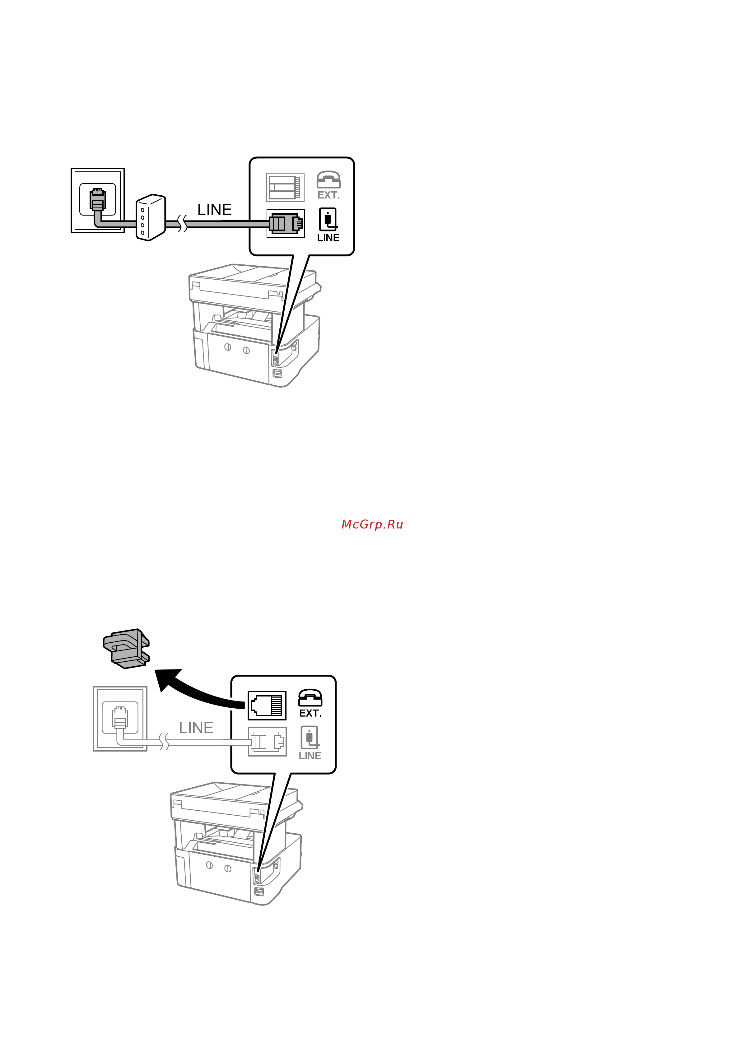 Epson M3170 (C11CG92405) Руководство по эксплуатации онлайн [86/267] 884076
