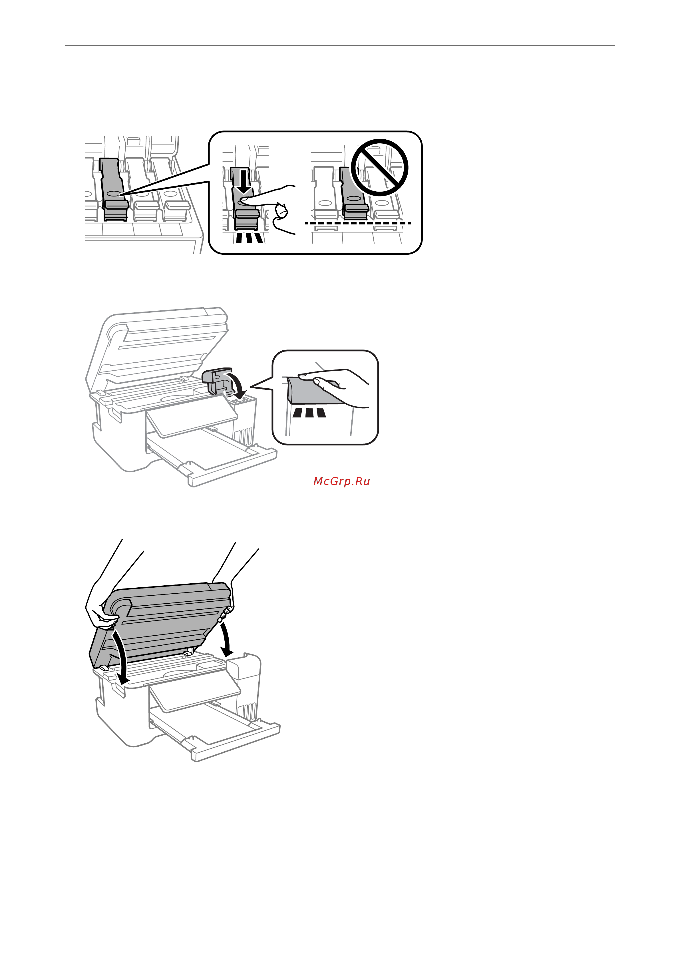 Epson L5290 (C11CJ65407) Руководство по эксплуатации онлайн [107/236] 884077