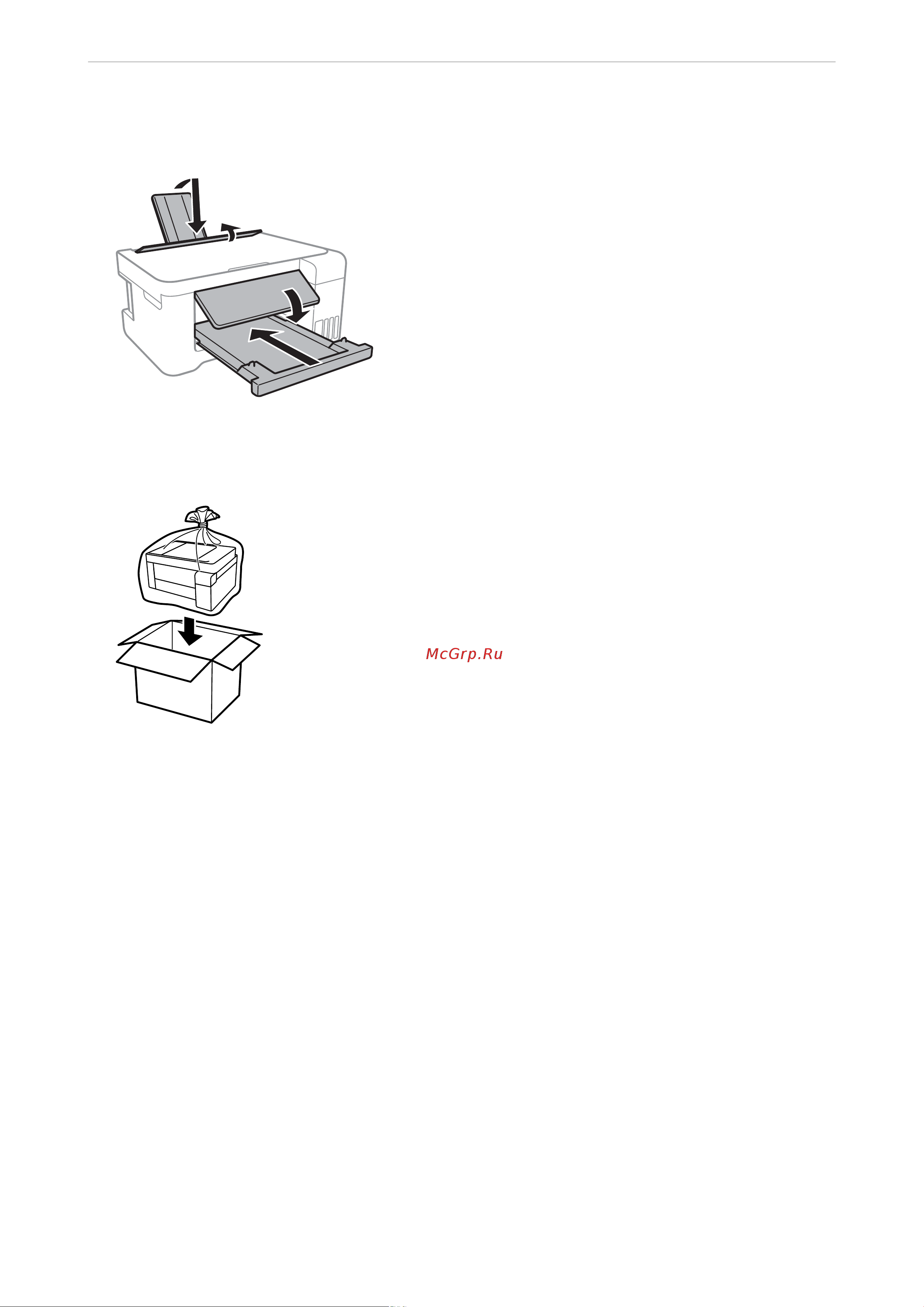 Epson L5290 (C11CJ65407) Руководство по эксплуатации онлайн [108/236] 884077