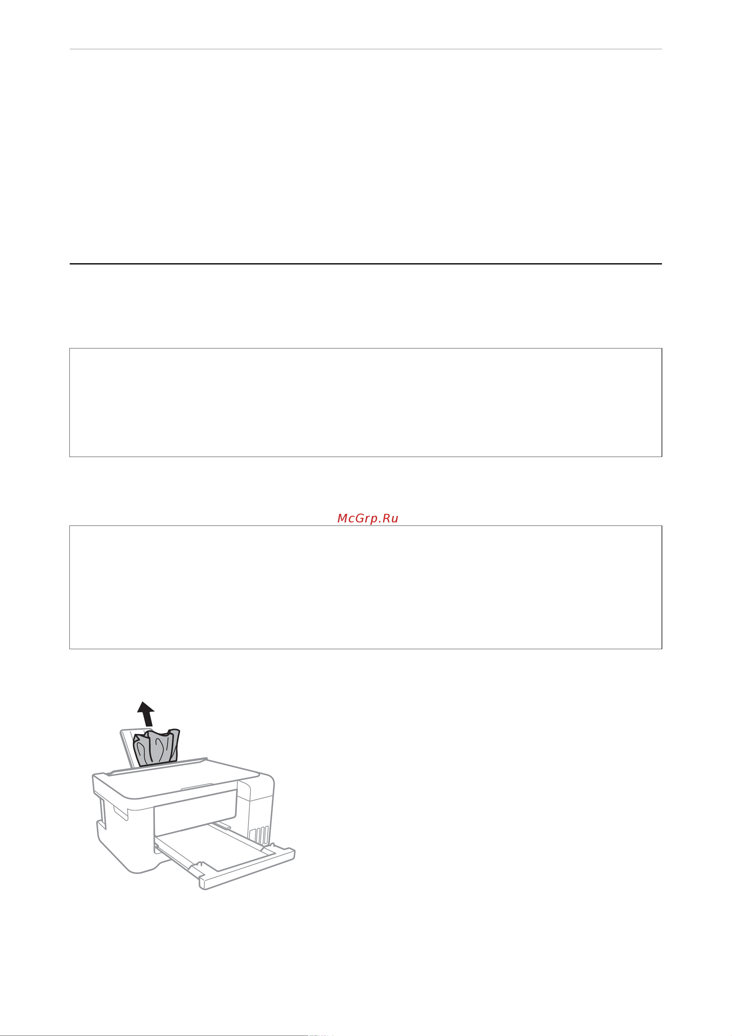 Epson L5290 (C11CJ65407) Руководство по эксплуатации онлайн [147/236] 884077