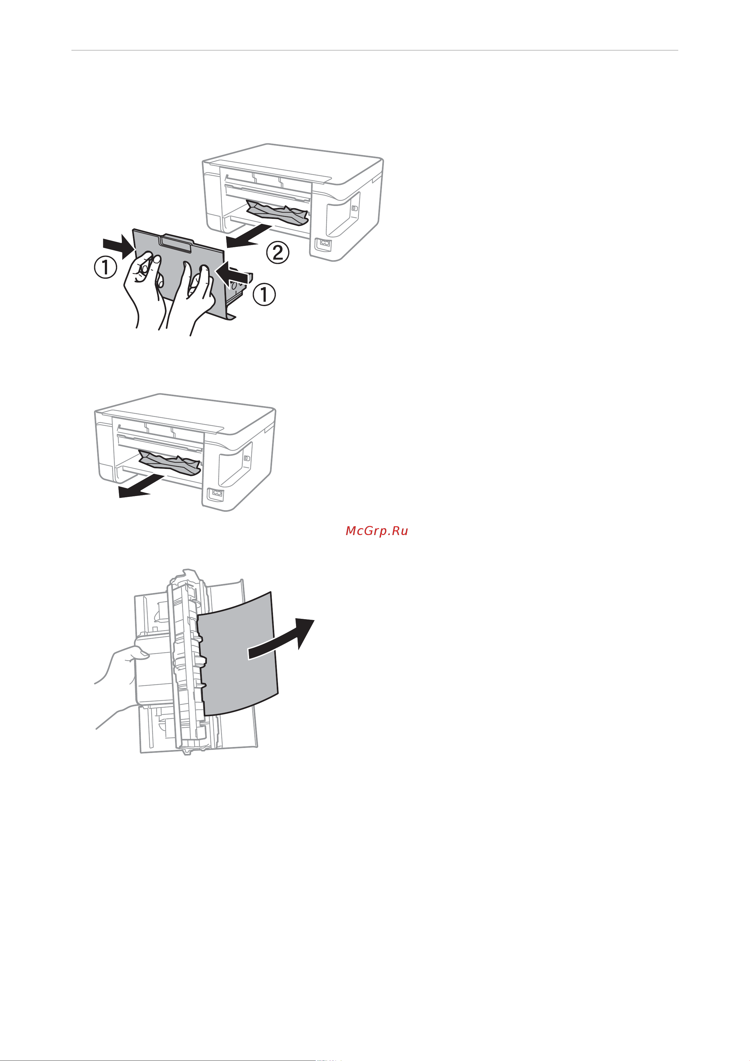 Epson L5290 (C11CJ65407) Руководство по эксплуатации онлайн [148/236] 884077