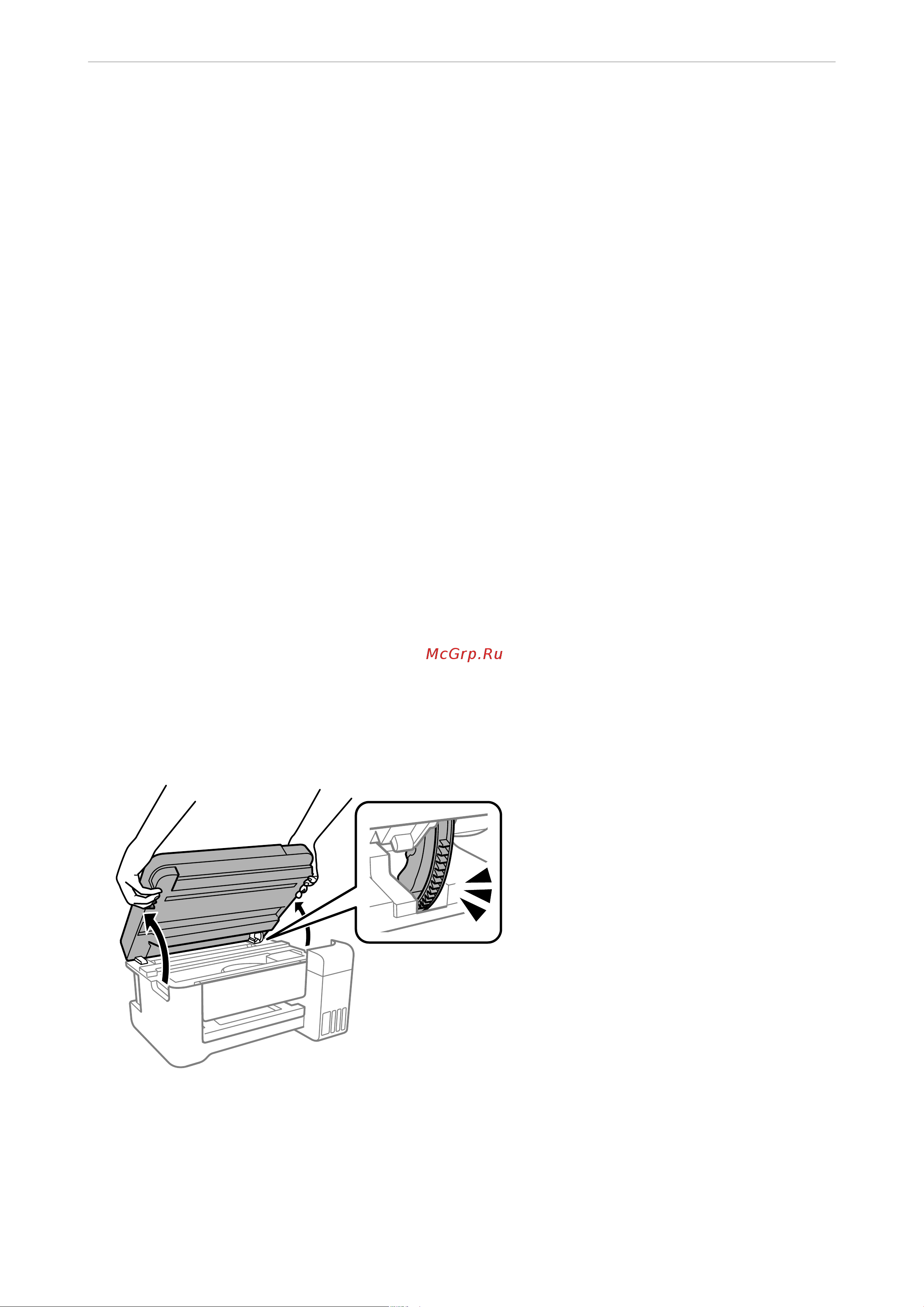 Epson L5290 (C11CJ65407) Руководство по эксплуатации онлайн [152/236] 884077