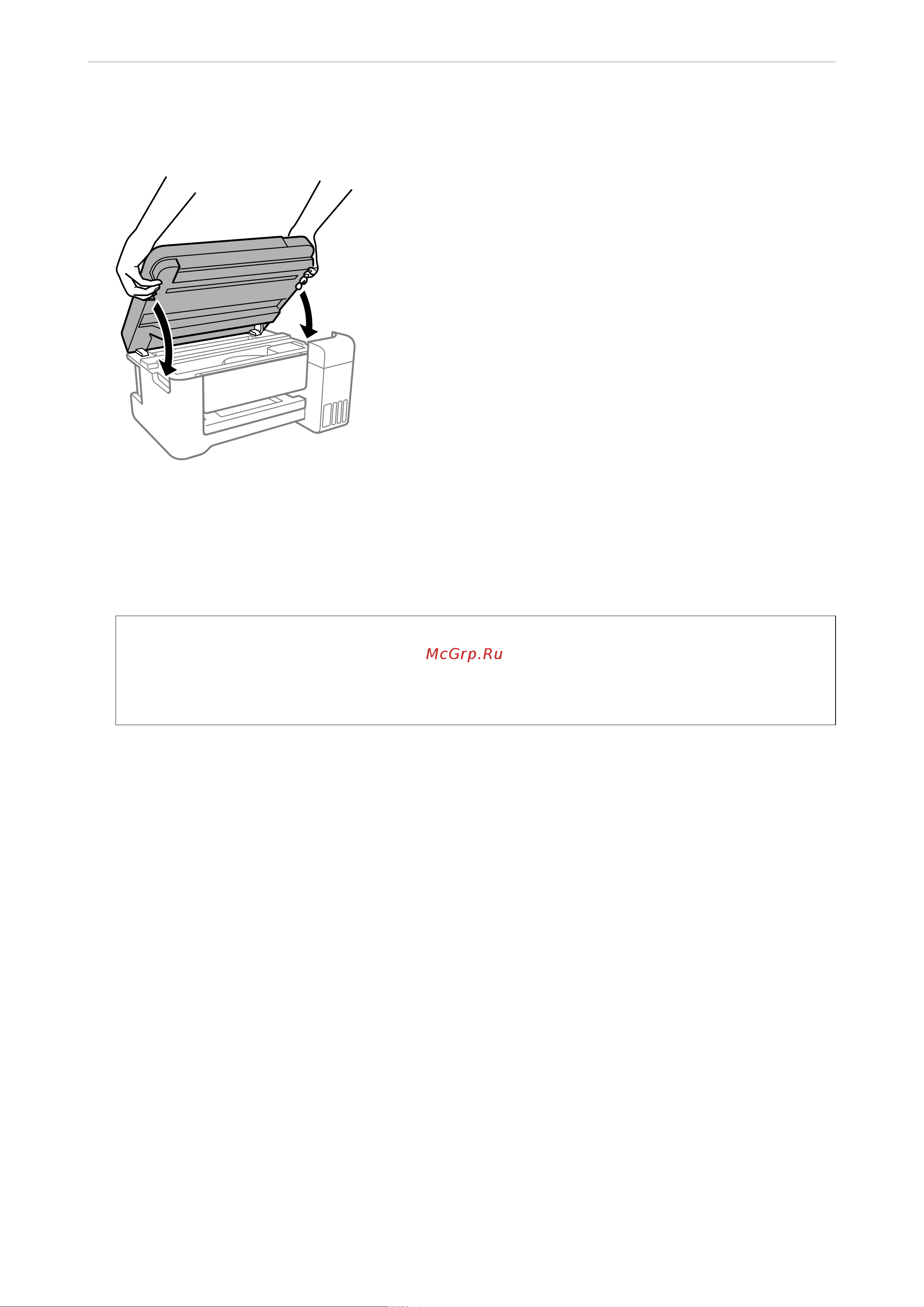 Epson L5290 (C11CJ65407) Руководство по эксплуатации онлайн [157/236] 884077