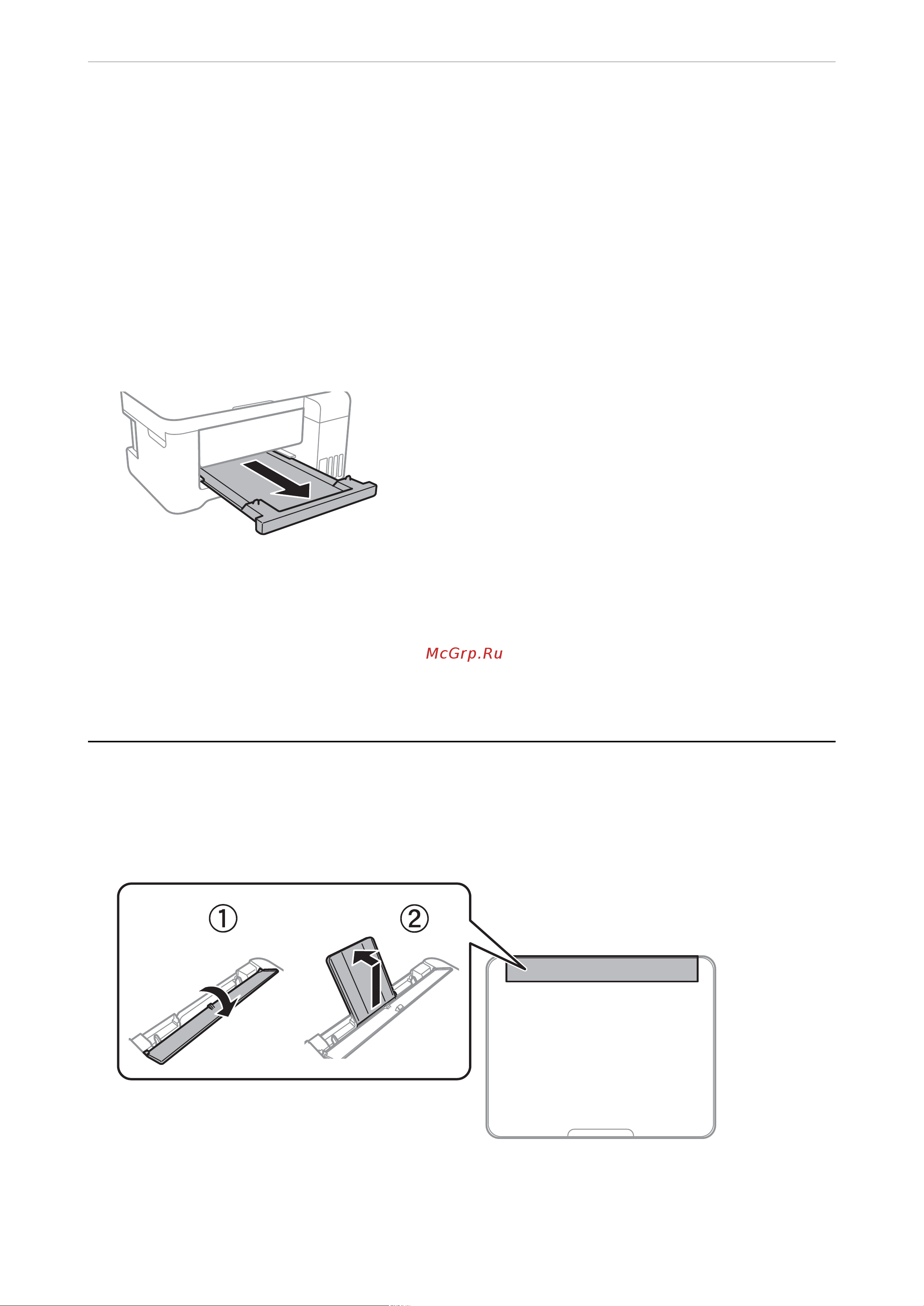 Epson L5290 (C11CJ65407) Руководство по эксплуатации онлайн [30/236] 884077