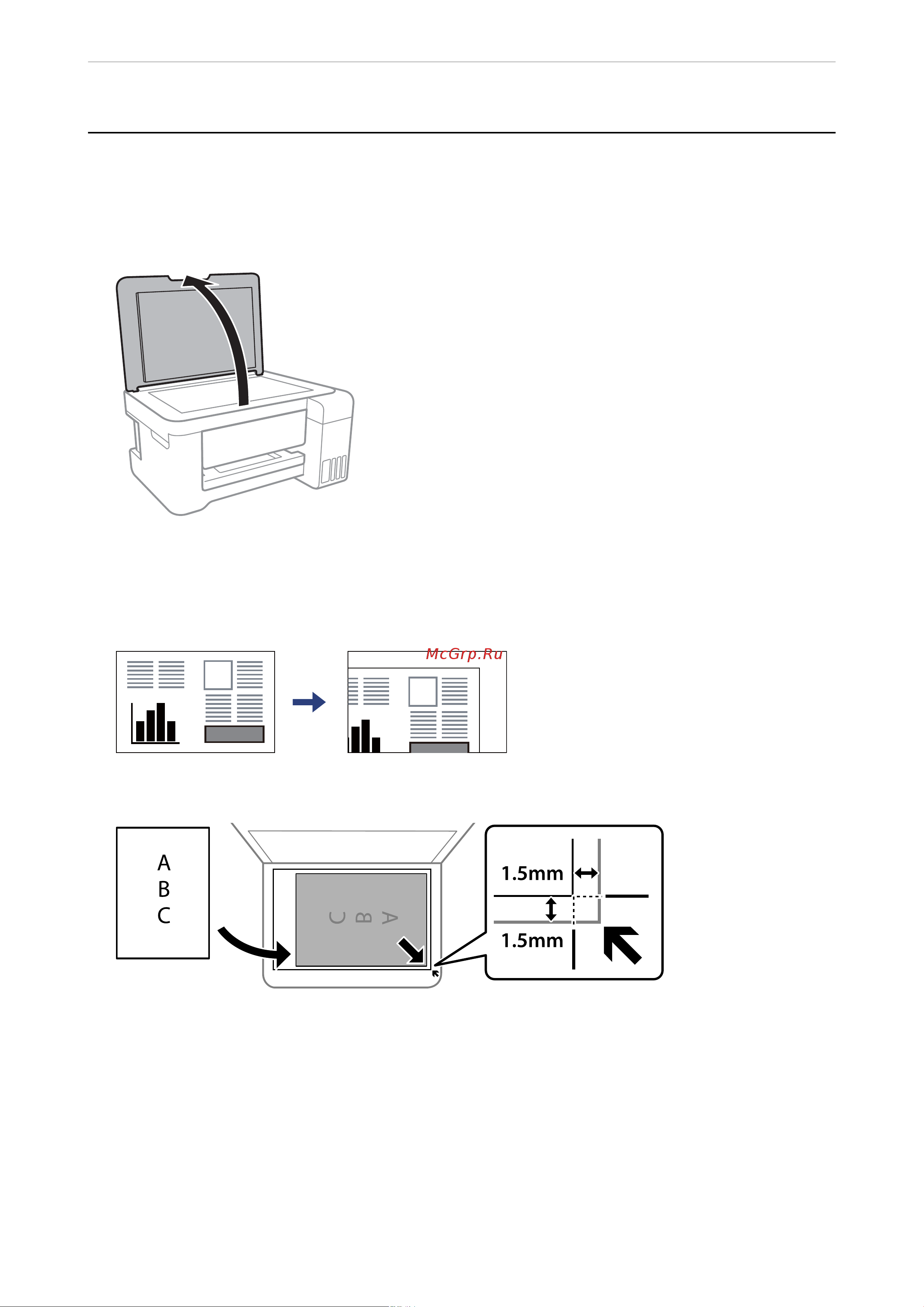 Epson L5290 (C11CJ65407) Руководство по эксплуатации онлайн [35/236] 884077
