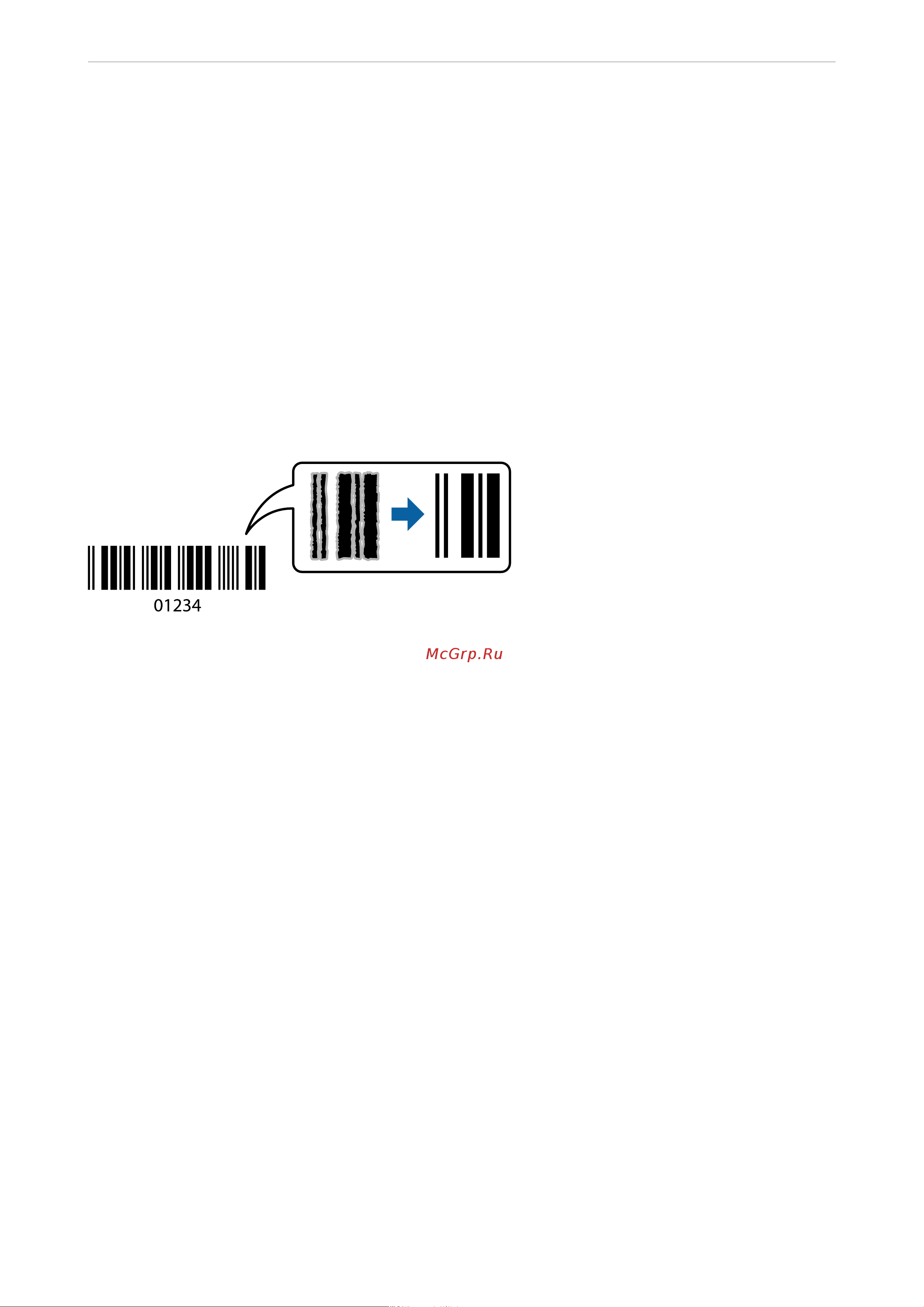 Epson L5290 (C11CJ65407) Руководство по эксплуатации онлайн [56/236] 884077