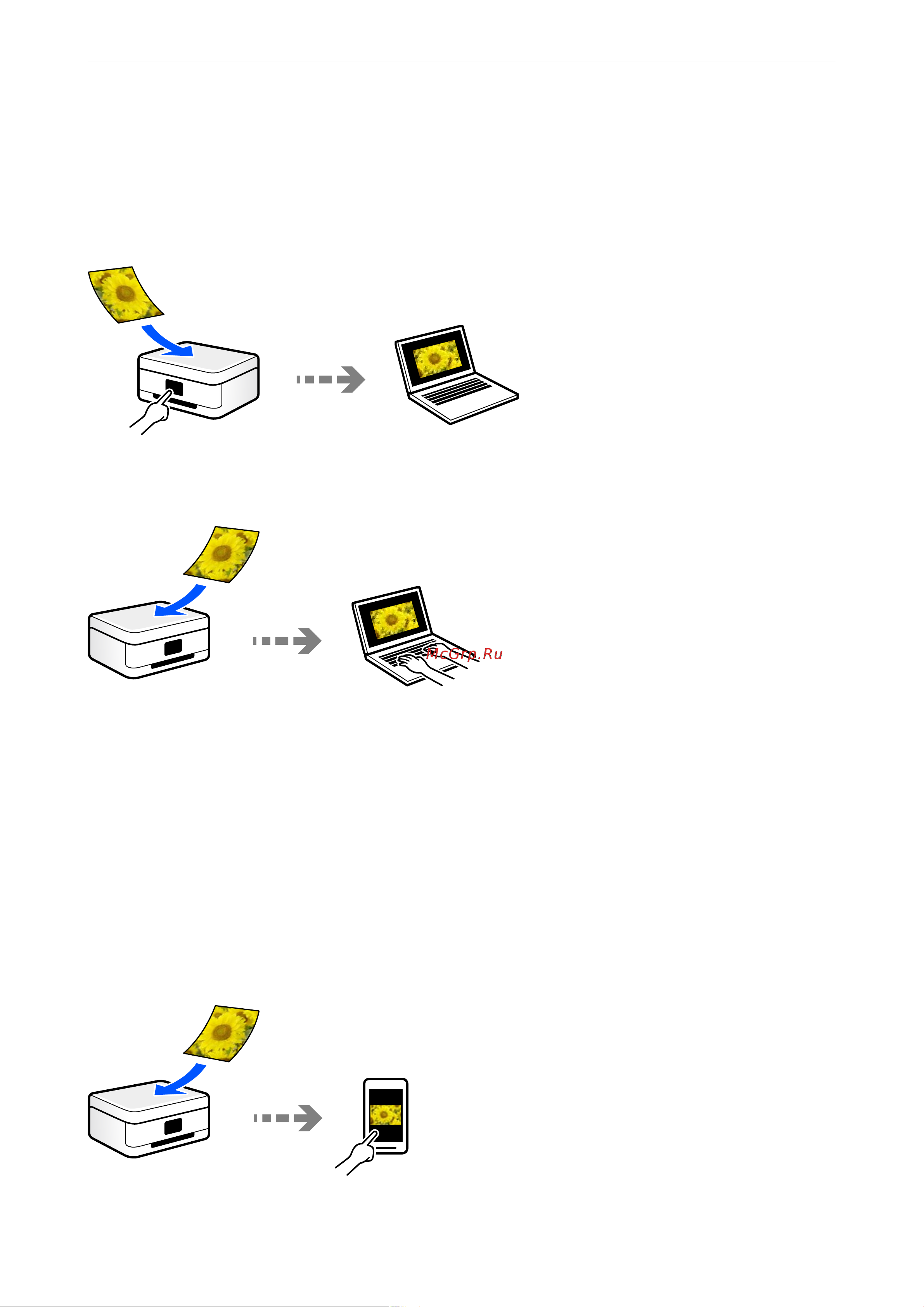 Epson L5290 (C11CJ65407) Руководство по эксплуатации онлайн [80/236] 884077