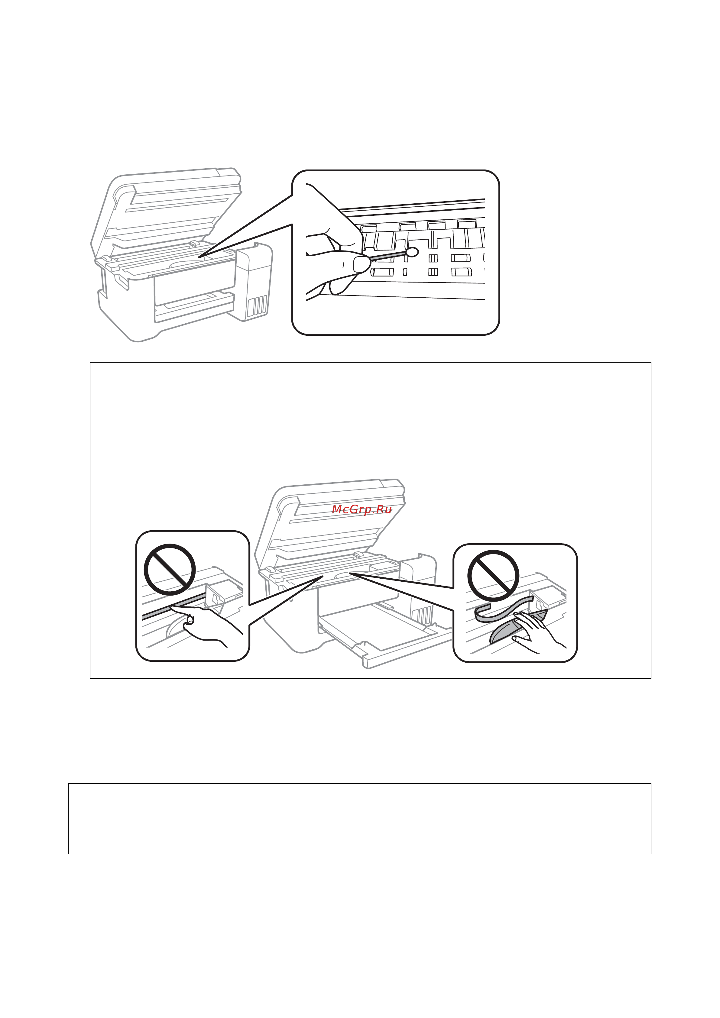 Epson L5290 (C11CJ65407) Руководство по эксплуатации онлайн [94/236] 884077