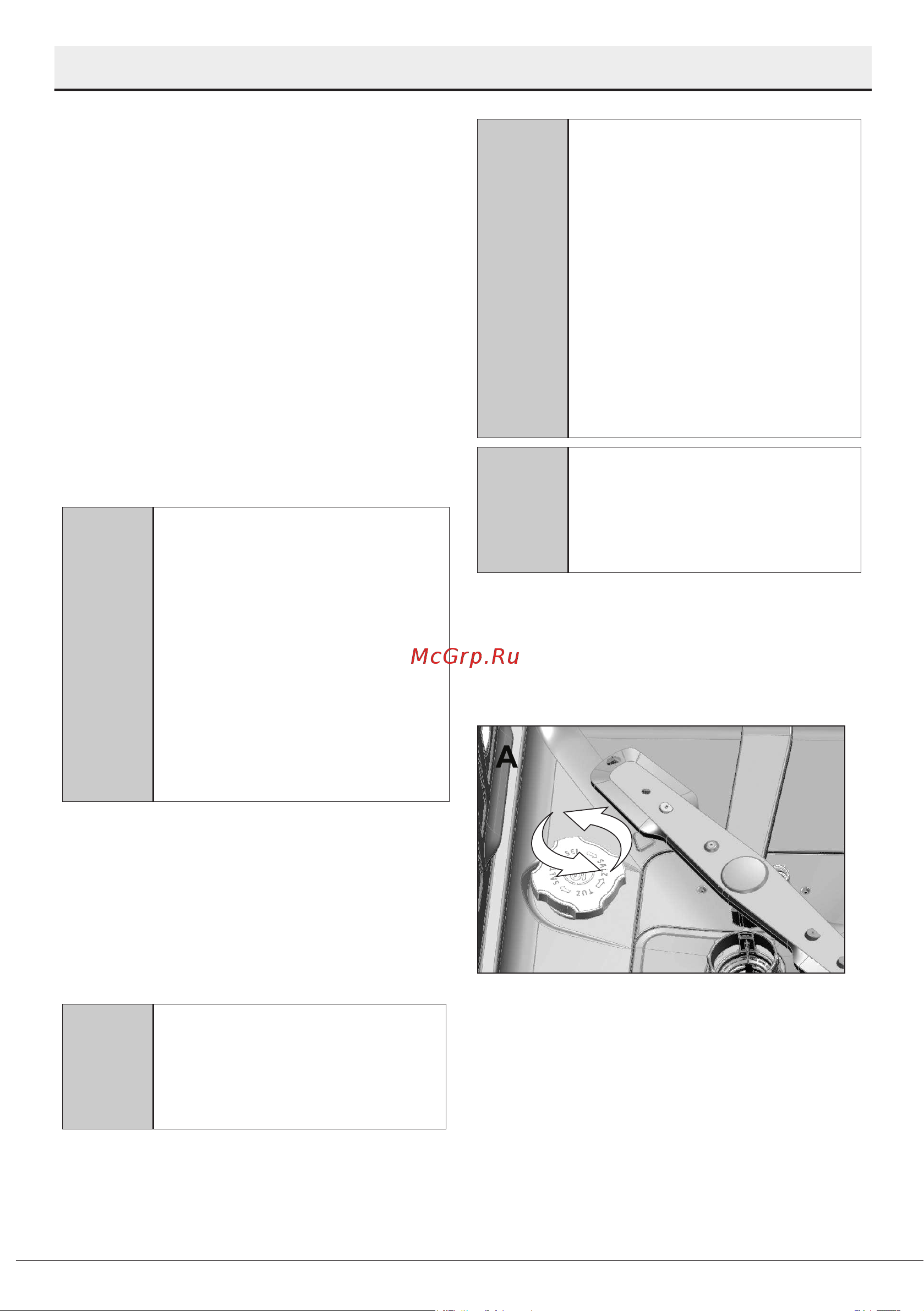 Hotpoint HFS 2C85 DW X Руководство по эксплуатации онлайн [15/44] 884107