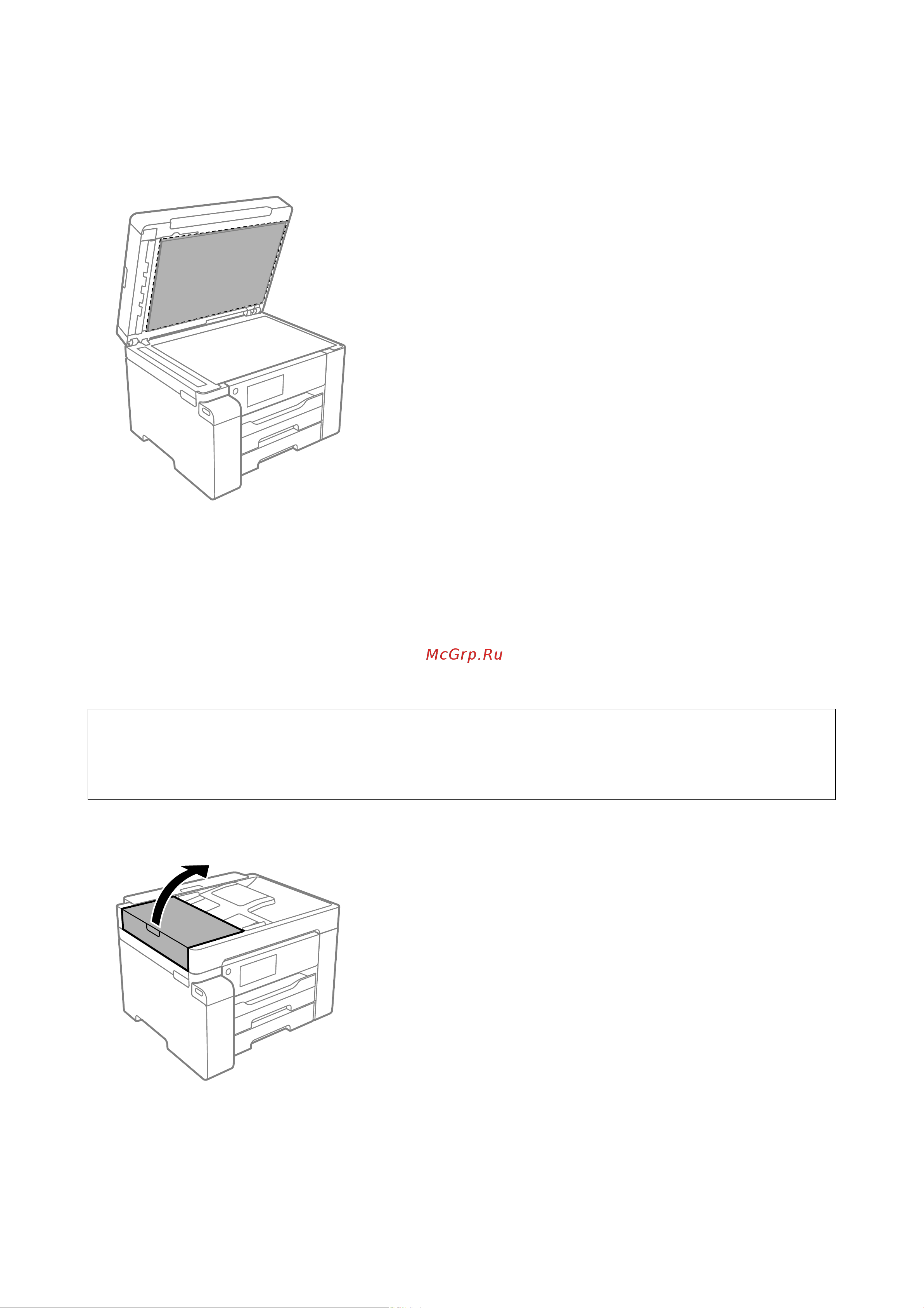 Epson M15180 Руководство по эксплуатации онлайн [126/411] 884111