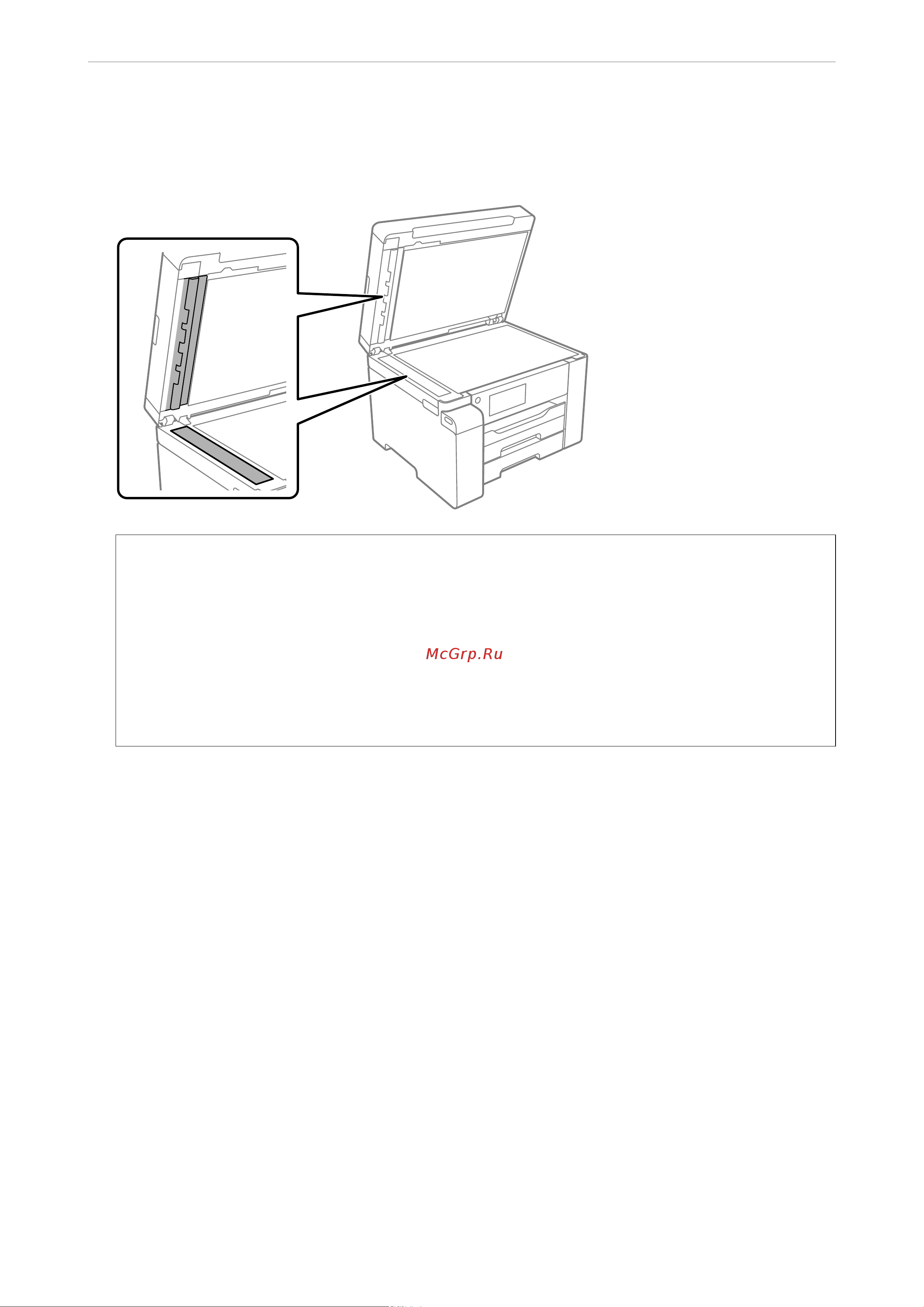 Epson M15180 Руководство по эксплуатации онлайн [128/411] 884111