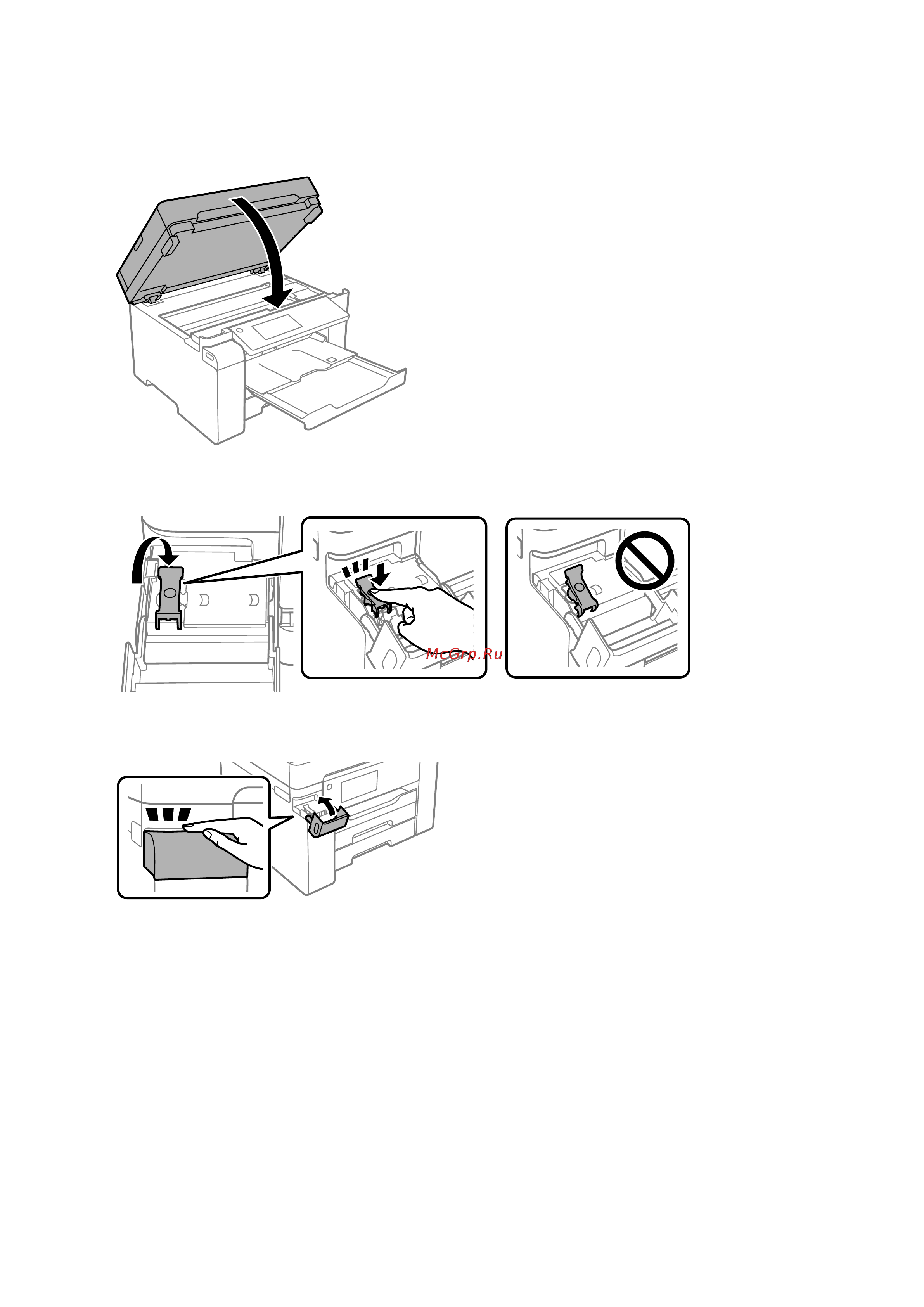 Epson M15180 Руководство по эксплуатации онлайн [143/411] 884111