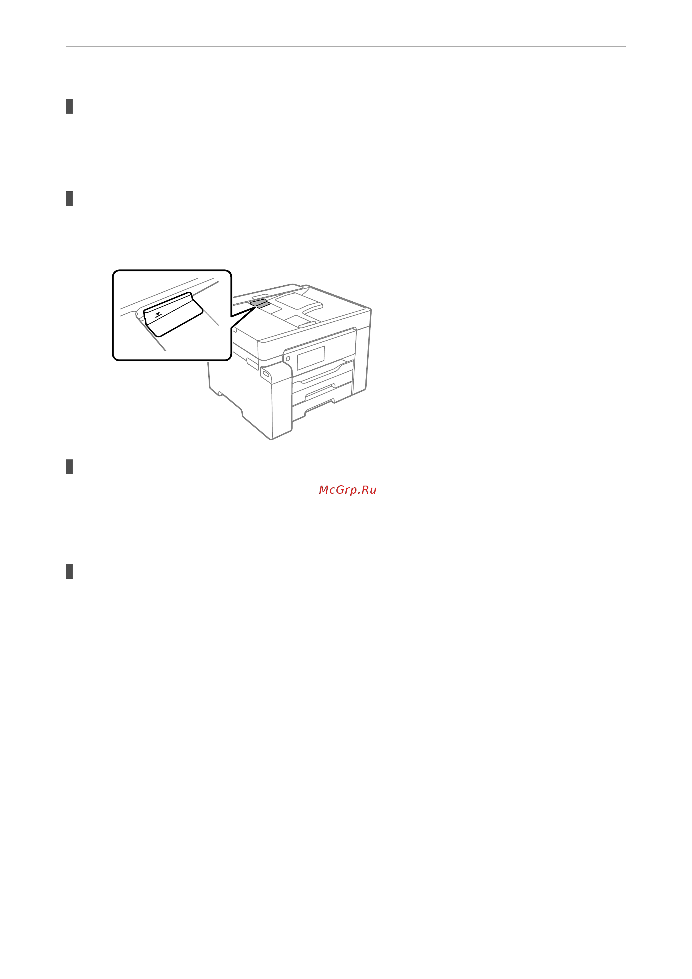 Epson M15180 Руководство по эксплуатации онлайн [153/411] 884111
