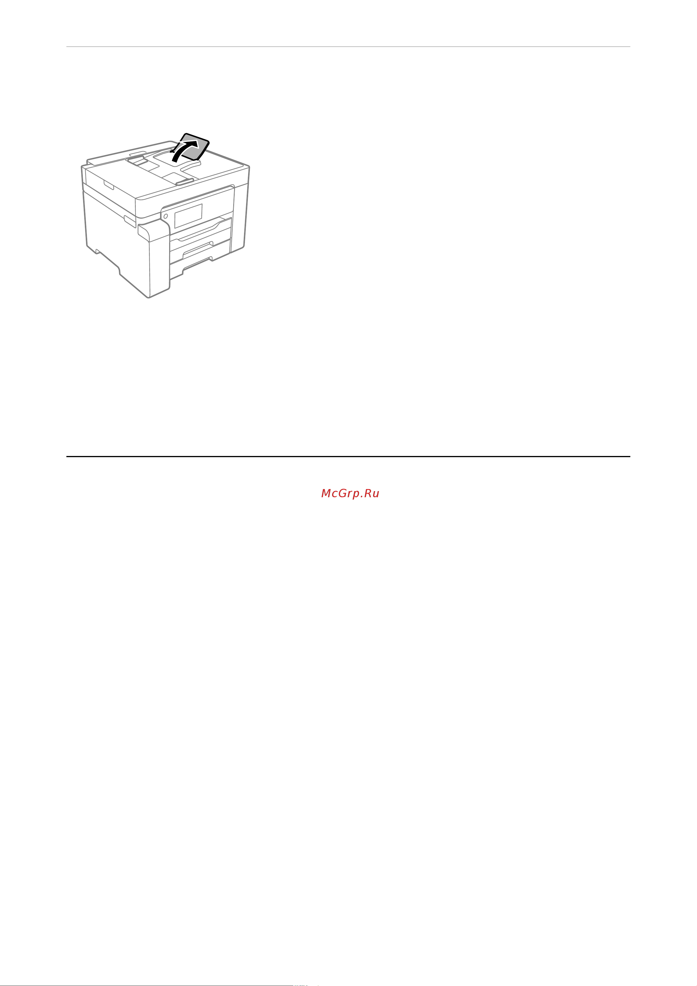 Epson M15180 Руководство по эксплуатации онлайн [195/411] 884111