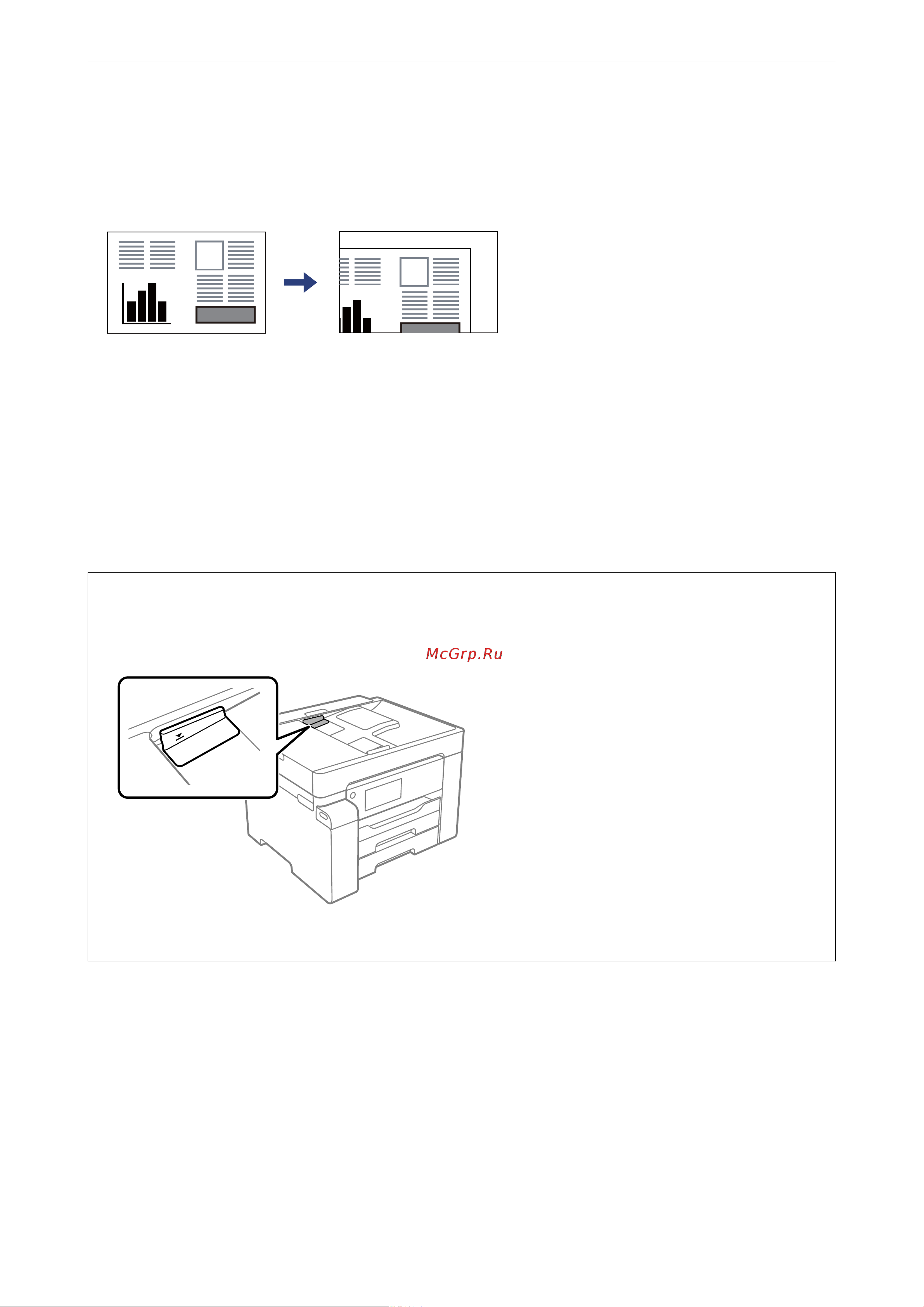 Epson M15180 Руководство по эксплуатации онлайн [41/411] 884111