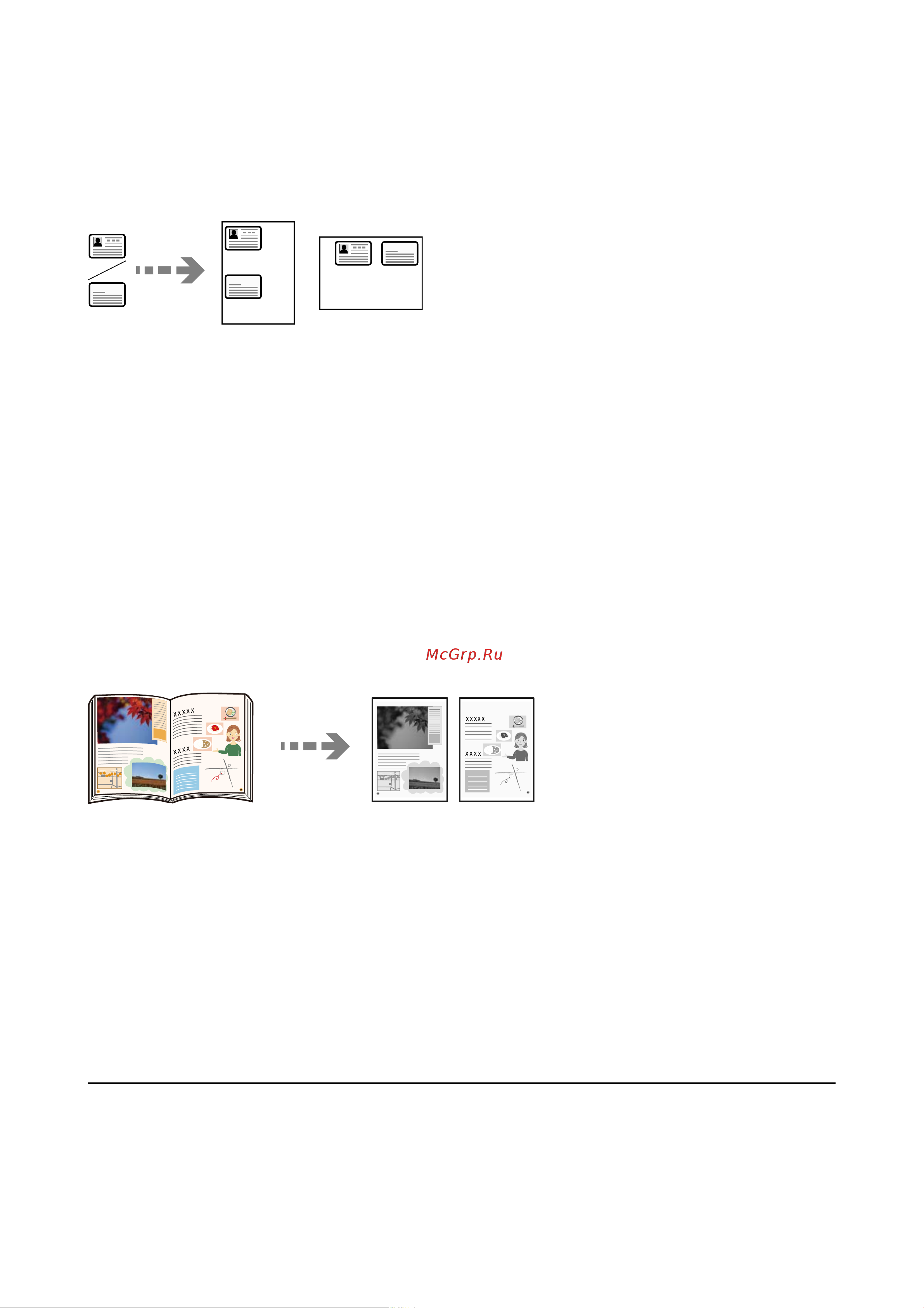 Epson M15180 Руководство по эксплуатации онлайн [96/411] 884111