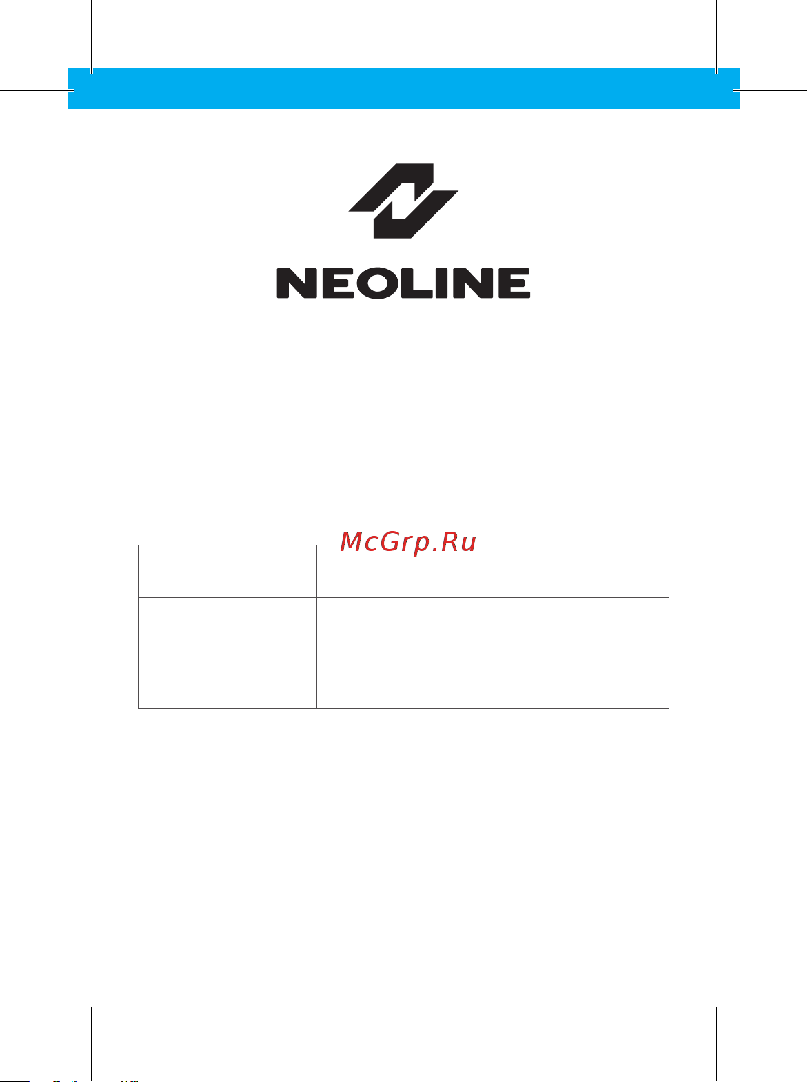Neoline EasyDrive 2K Wi-Fi Dual Руководство по эксплуатации онлайн [10/16] 884136
